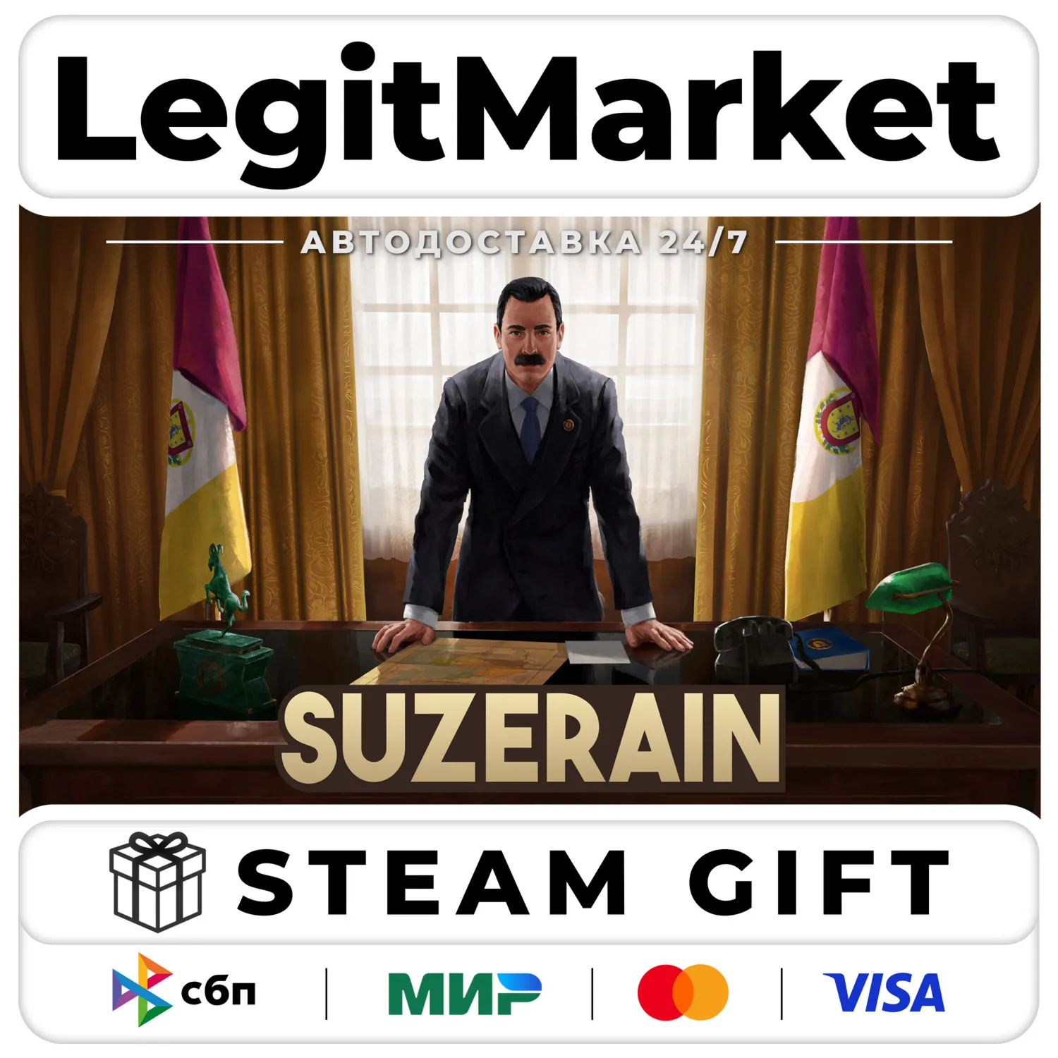 Suzerain / Steam АВТО / РУ + МИР