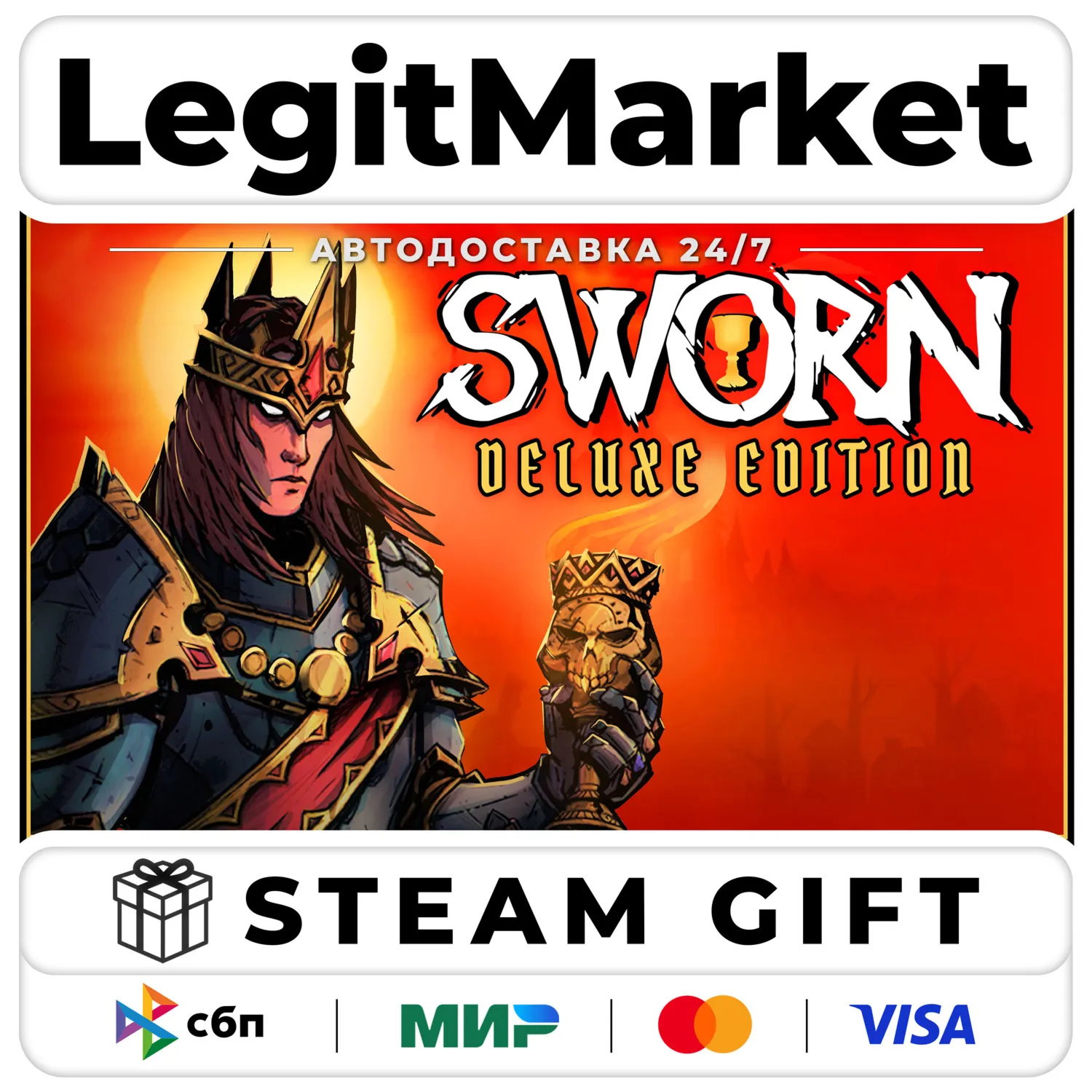 SWORN Deluxe Edition / Steam АВТО / РУ + МИР