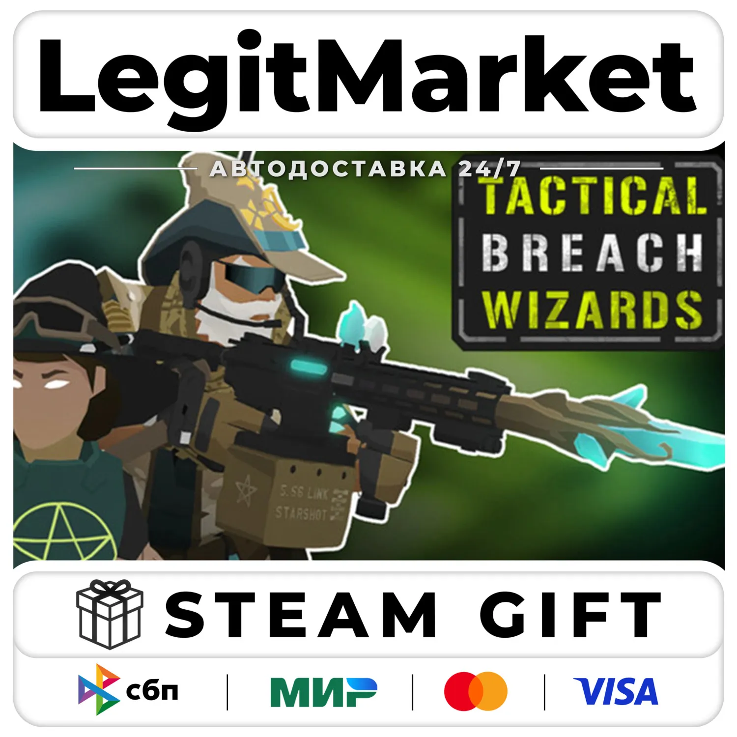 Tactical Breach Wizards: Special Edition / Steam АВТО / РУ + МИР