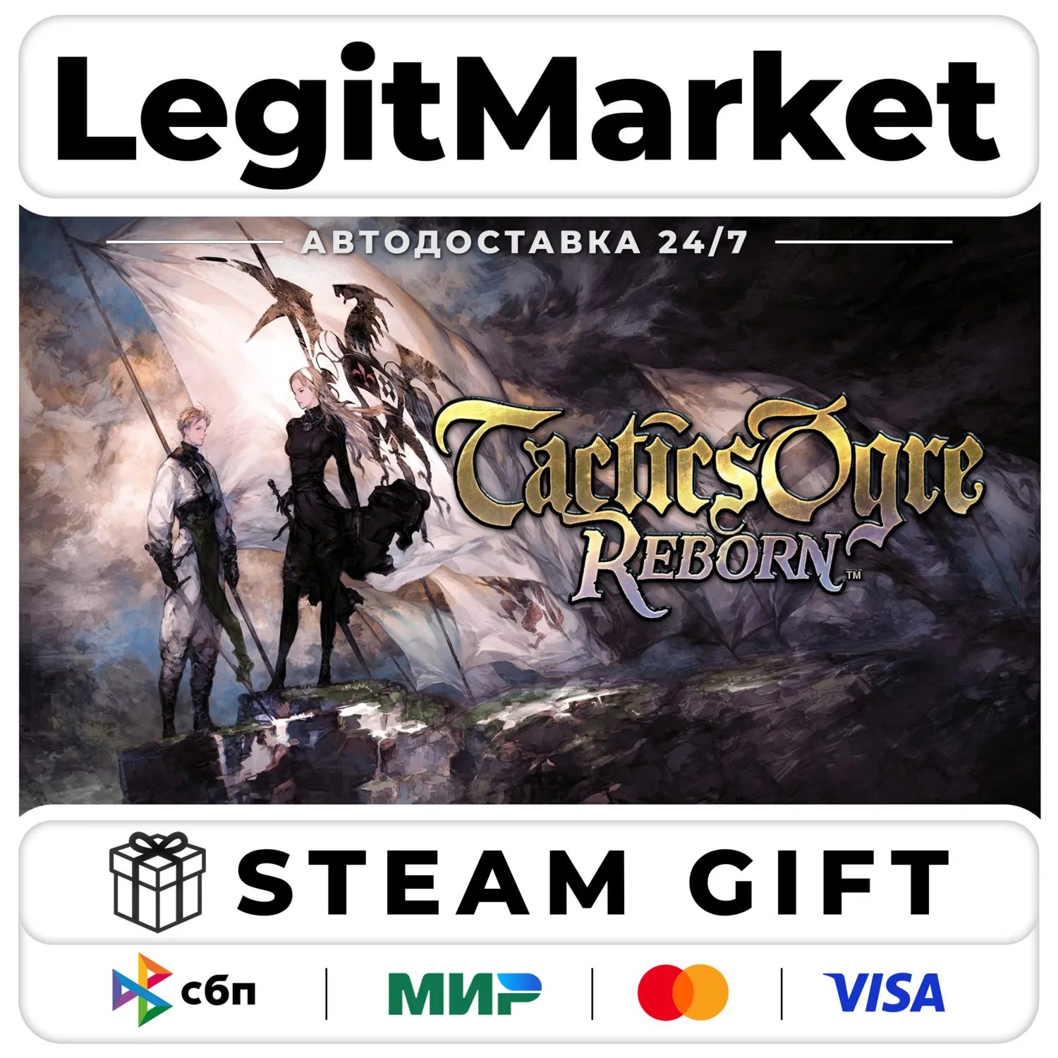Tactics Ogre: Reborn / Steam АВТО / РУ + МИР