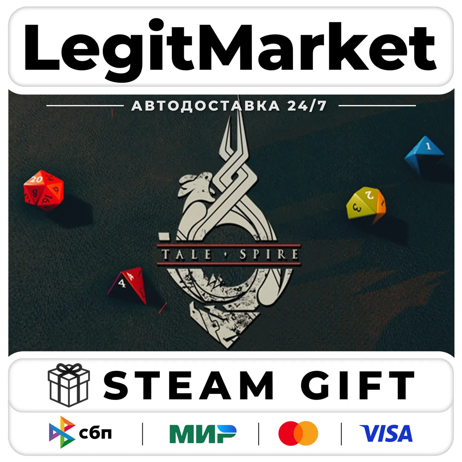 TaleSpire / Steam AUTO / RU + WORLD