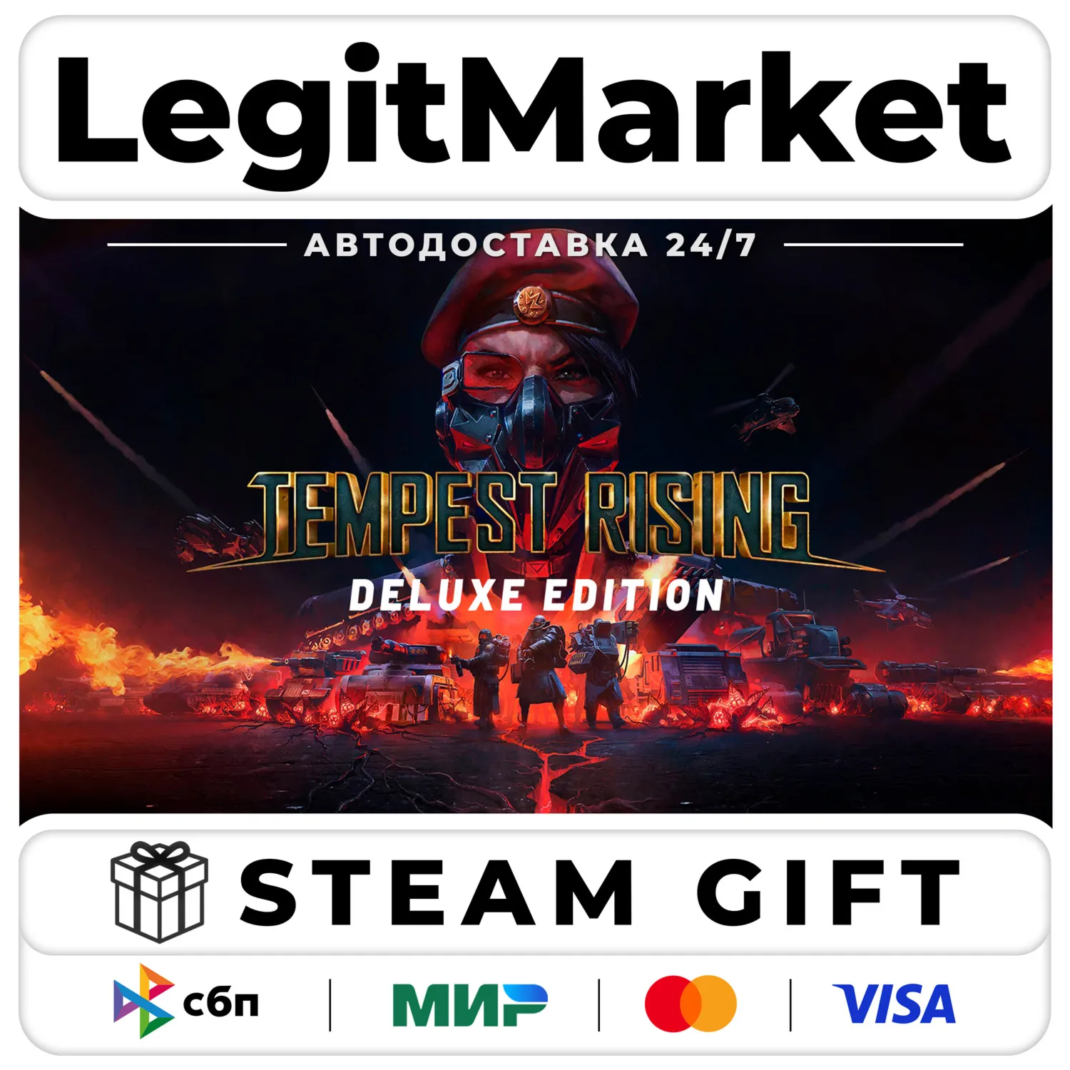 Tempest Rising DELUXE / Steam АВТО / РУ + МИР