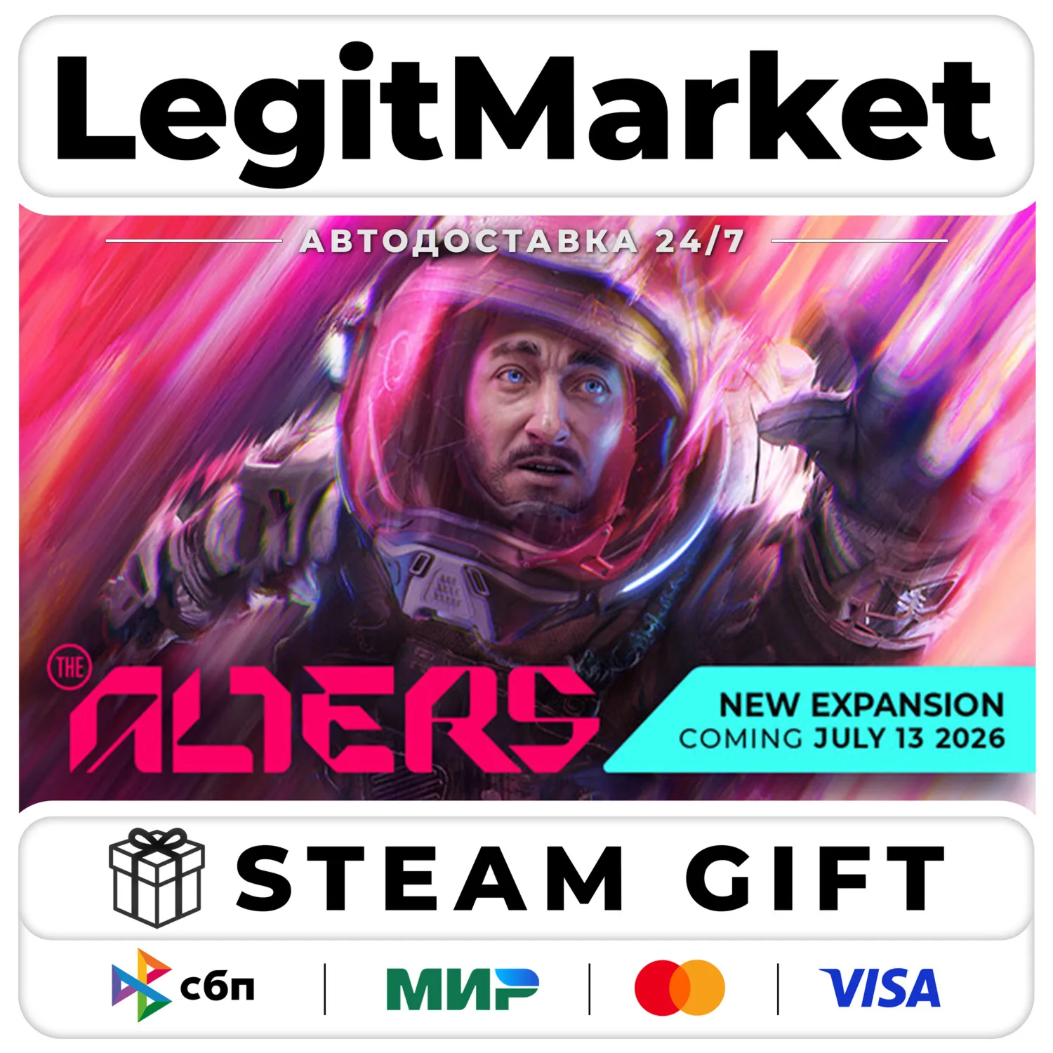 The Alters / Steam АВТО / РУ + МИР