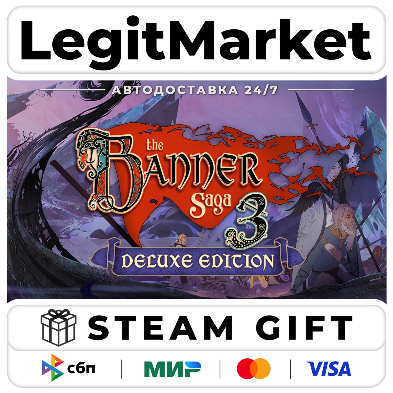 The Banner Saga 3 : Deluxe Edition / Steam АВТО / РУ + МИР