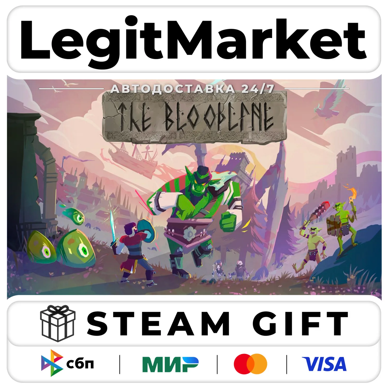 The Bloodline / Steam АВТО / РУ + МИР