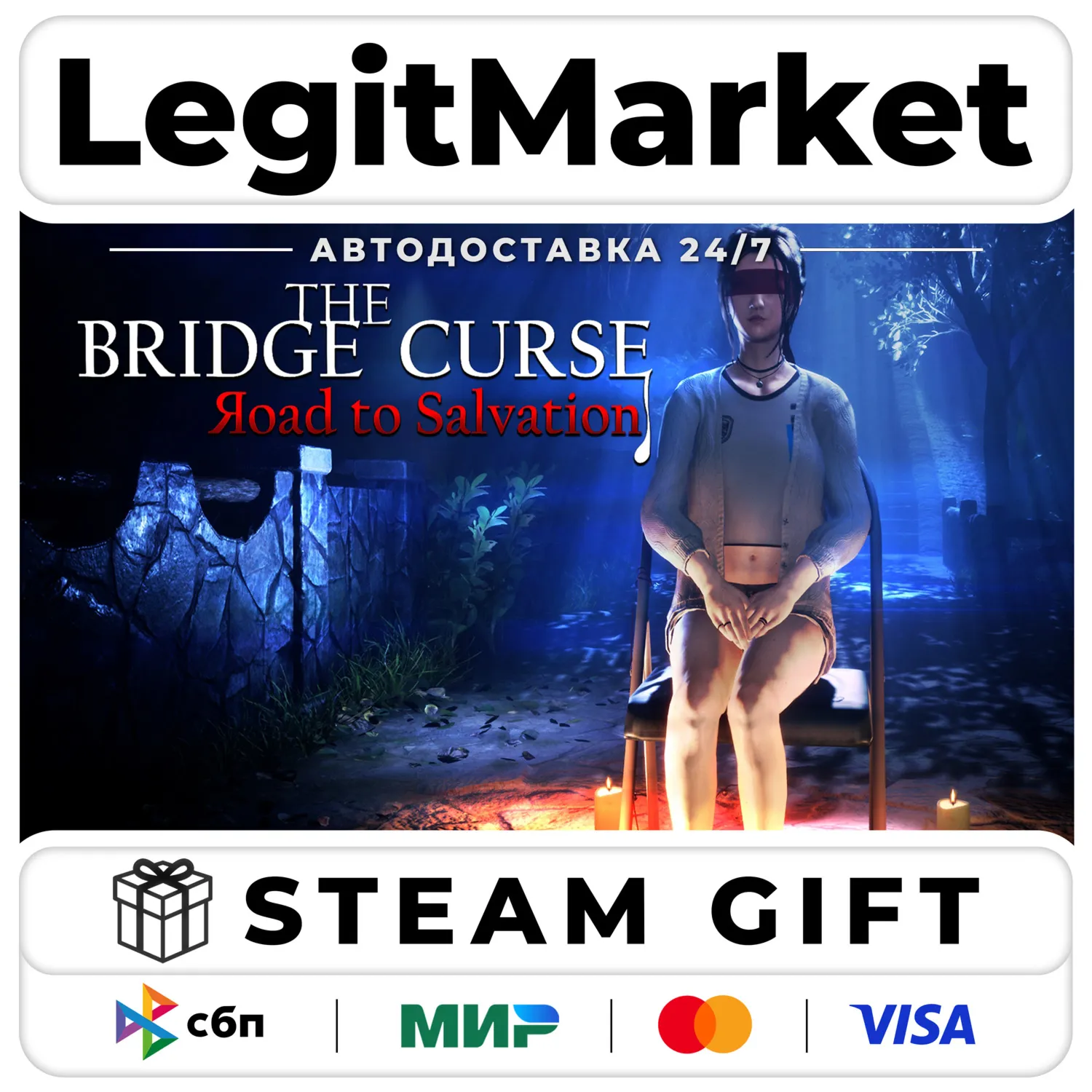 The Bridge Curse Road to Salvation / Steam Авто / РУ + МИР