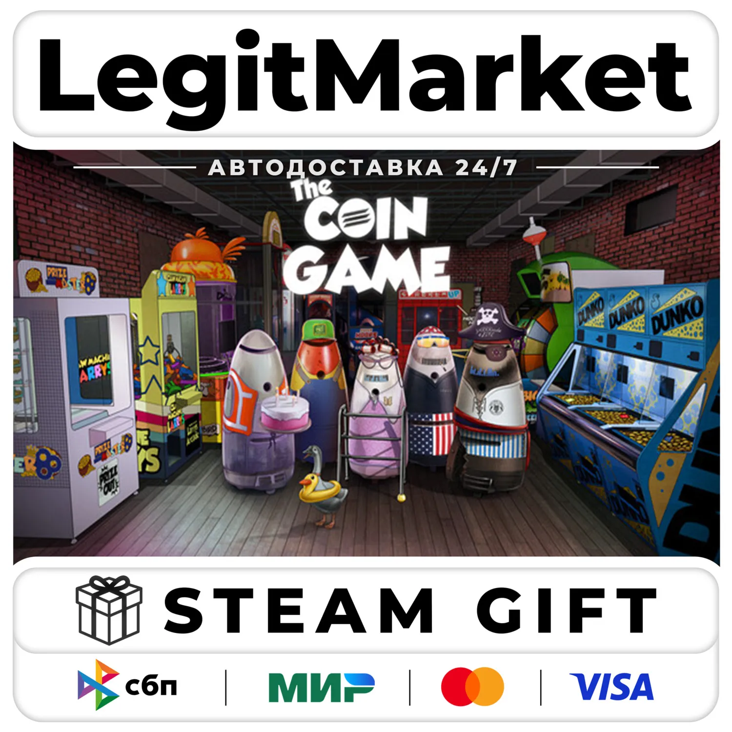The Coin Game / Steam АВТО / РУ + МИР