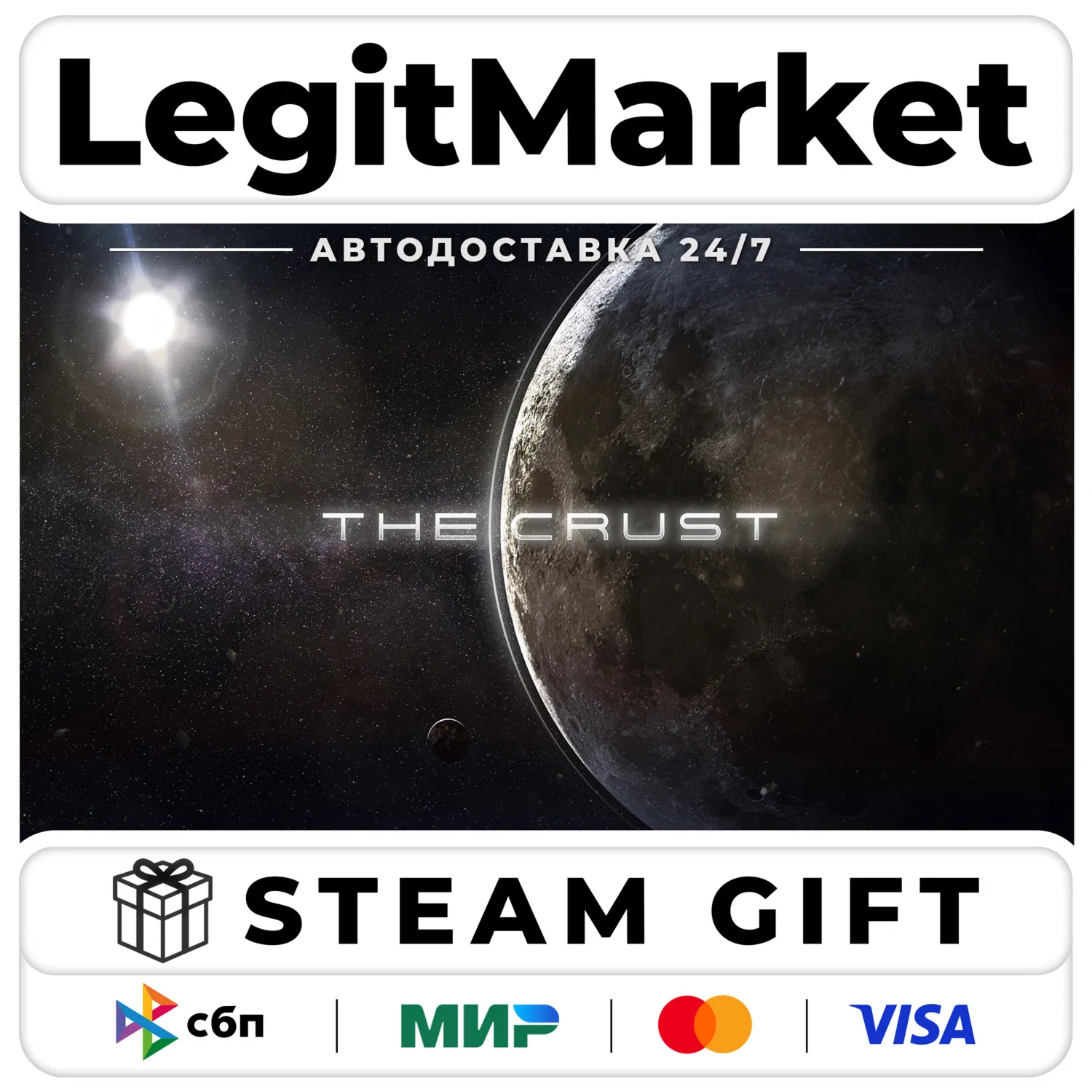 The Crust / Steam АВТО / РУ + МИР