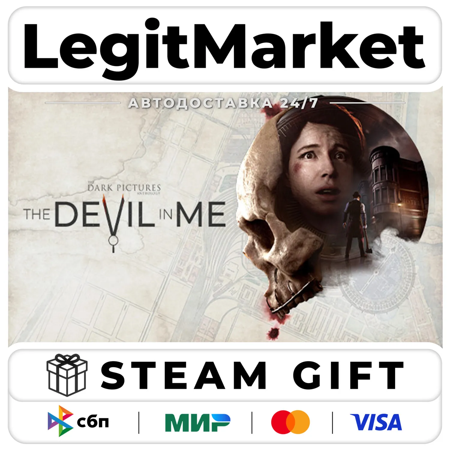 The Dark Pictures Anthology: The Devil in Me / Steam Авто / МИР
