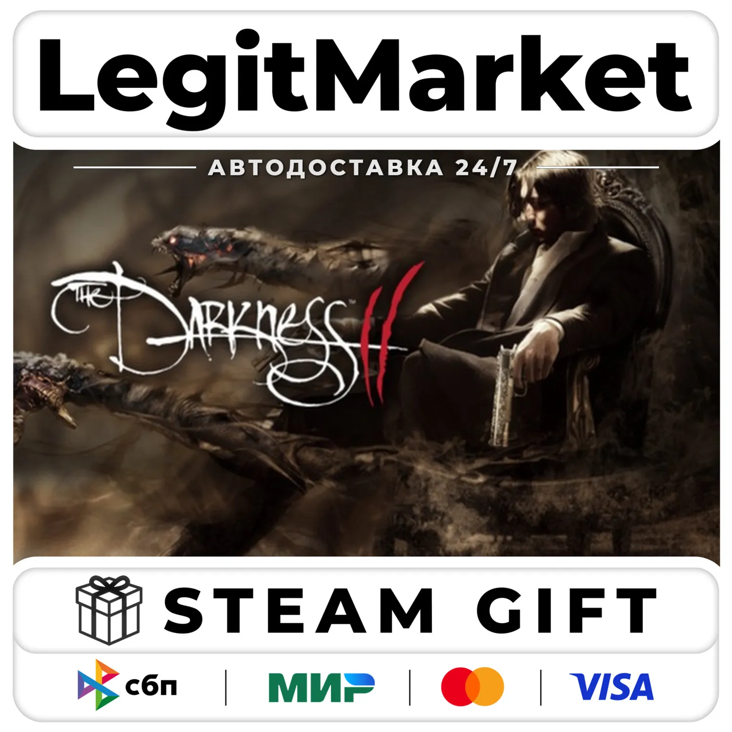 The Darkness II / Steam Авто / РУ + МИР