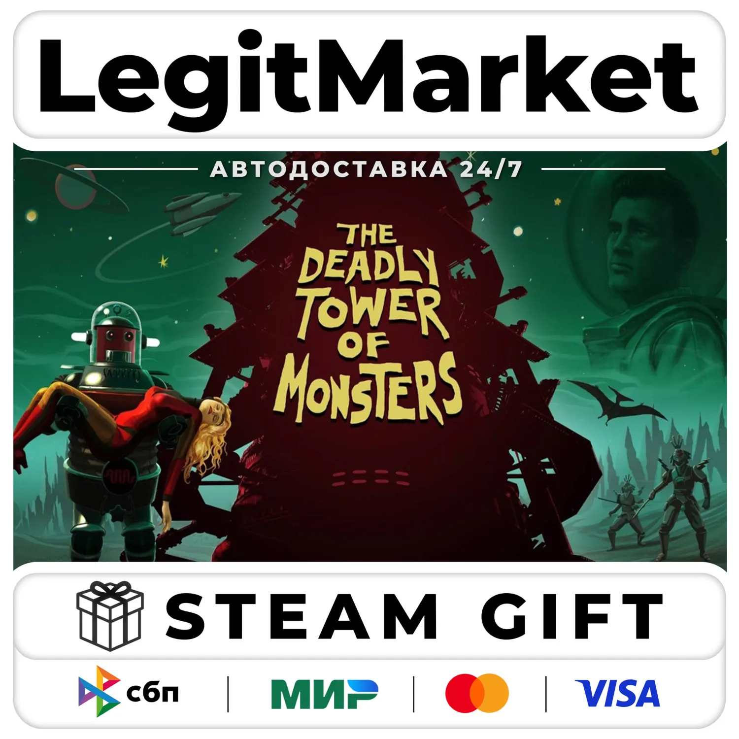 The Deadly Tower of Monsters / Steam АВТО / РУ + МИР