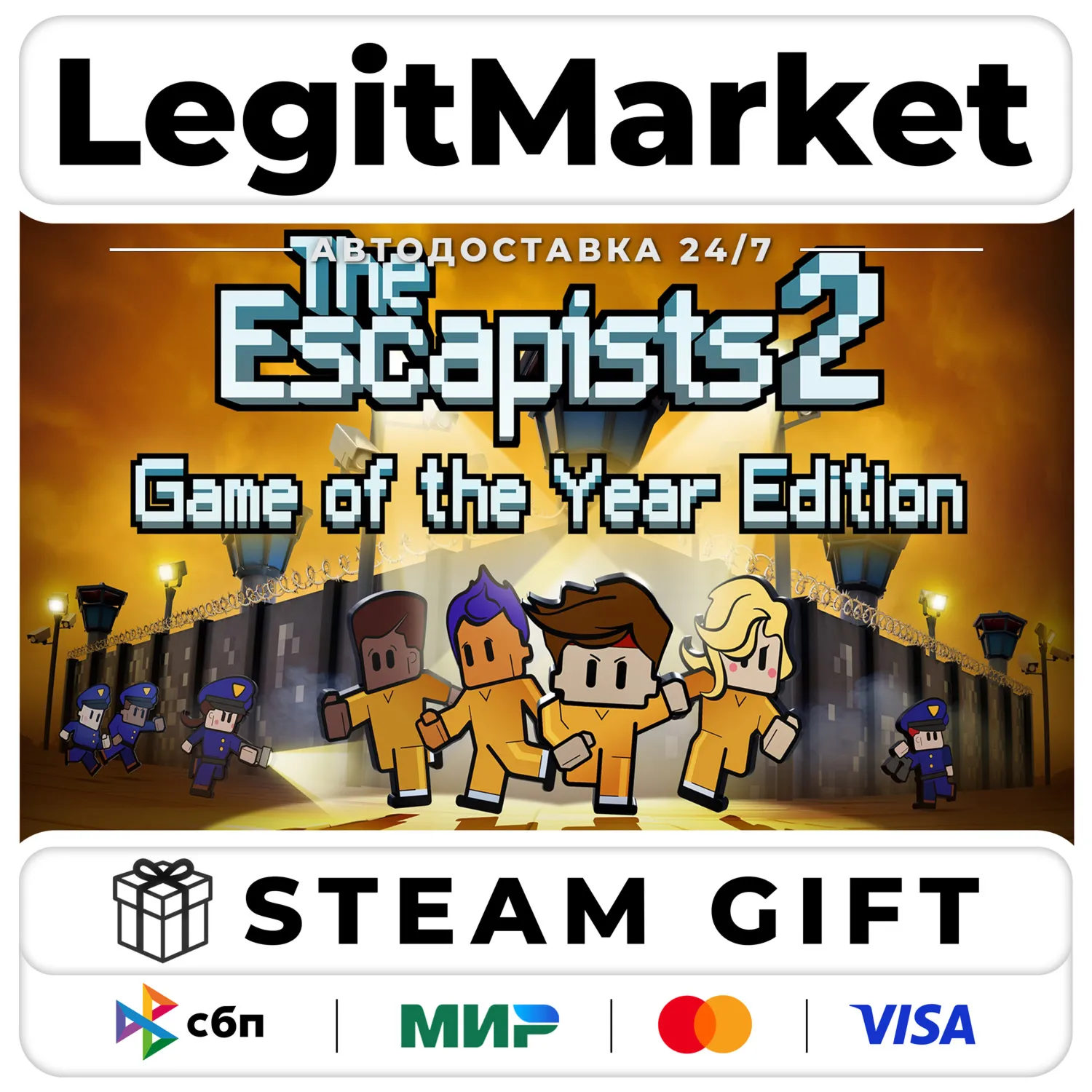 The Escapists 2 Game of the Year Edition / Steam АВТО / РУ + МИР