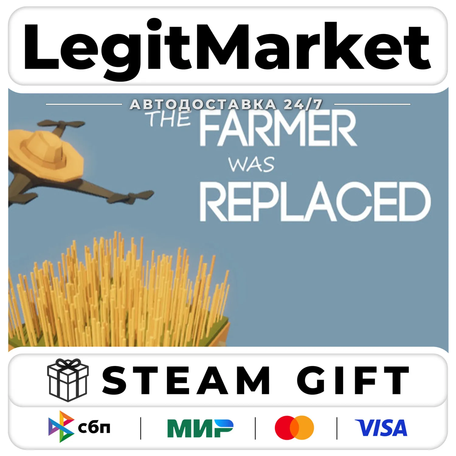 The Farmer Was Replaced  / Steam АВТО / РУ + МИР