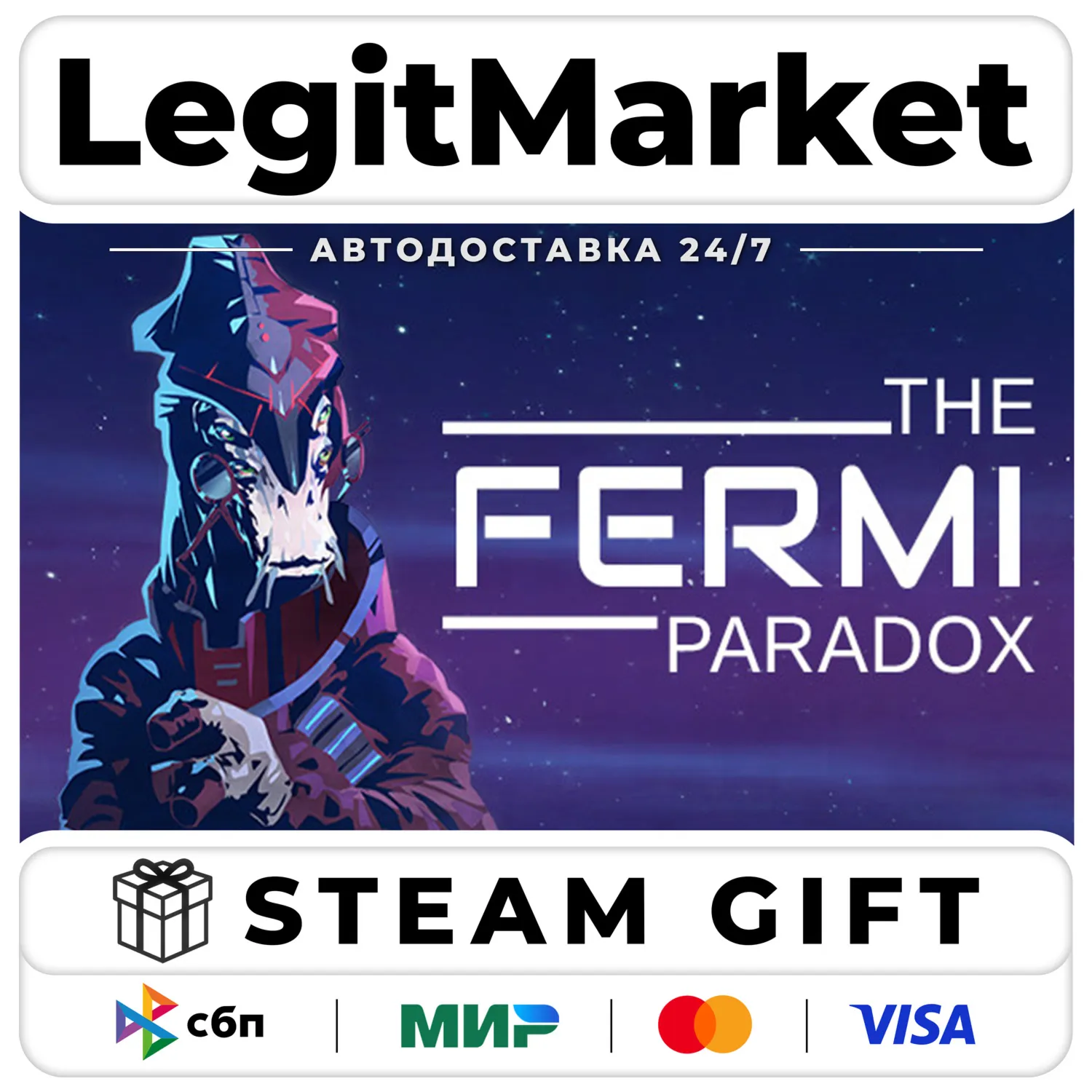 The Fermi Paradox / Steam АВТО / РУ + МИР