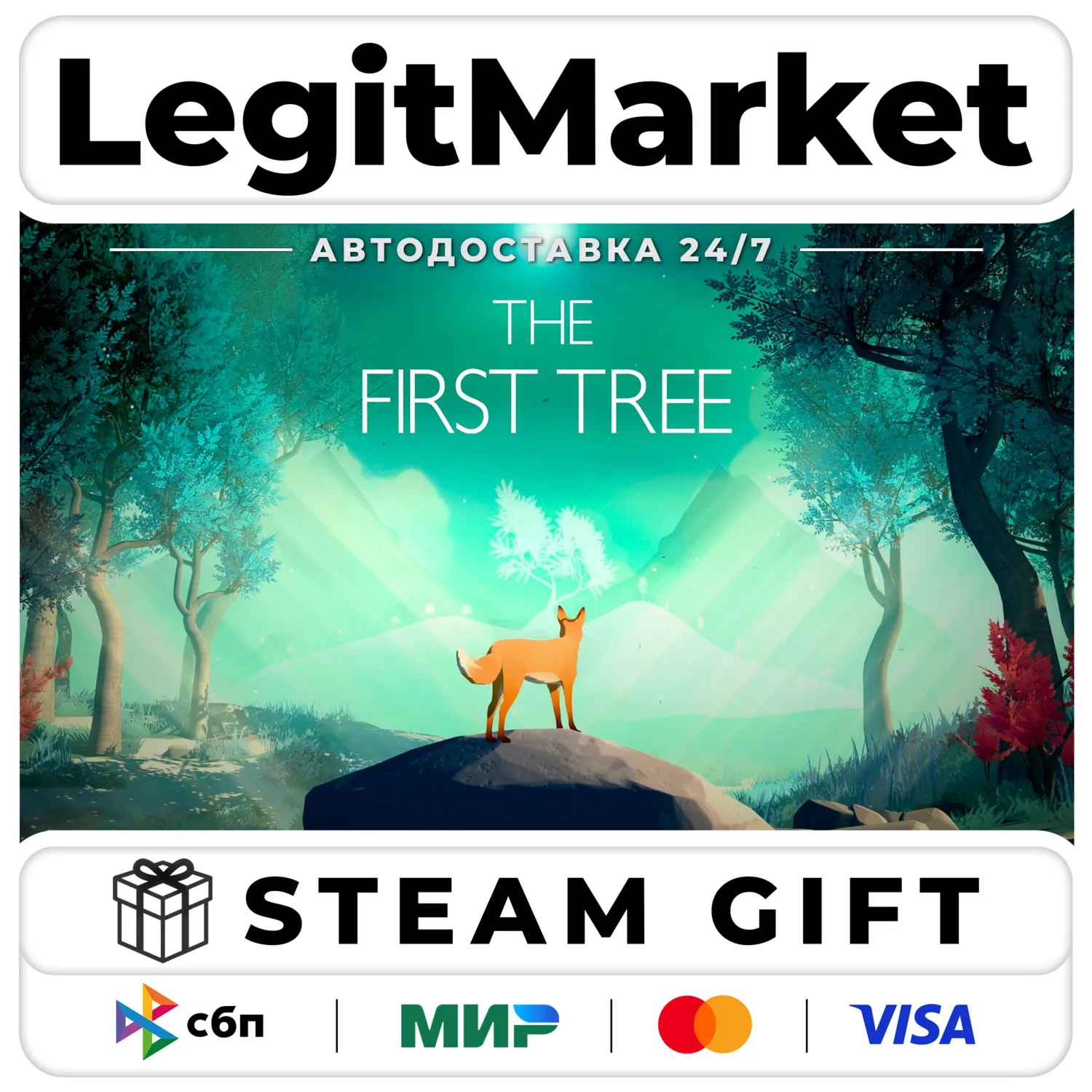 The First Tree / Steam Авто / РУ + МИР