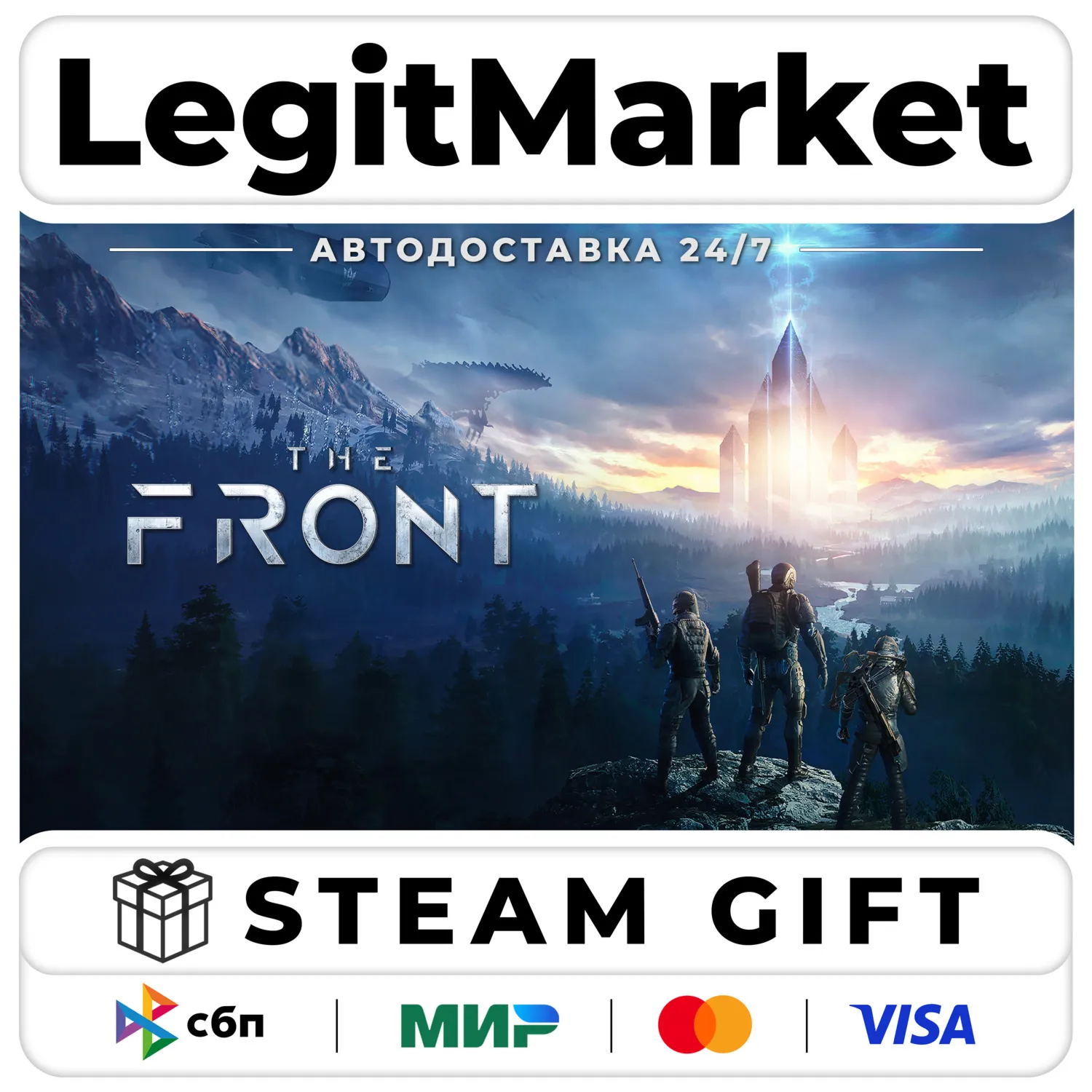 The Front / Steam АВТО / РУ + МИР