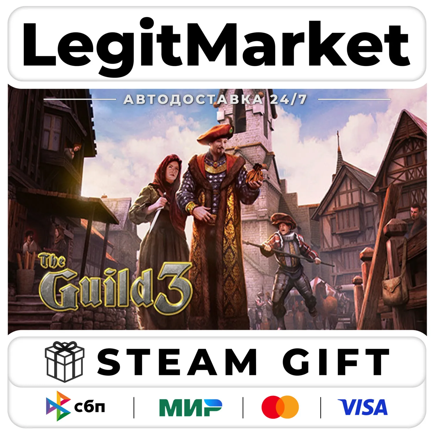 The Guild 3 / Steam АВТО / РУ + МИР