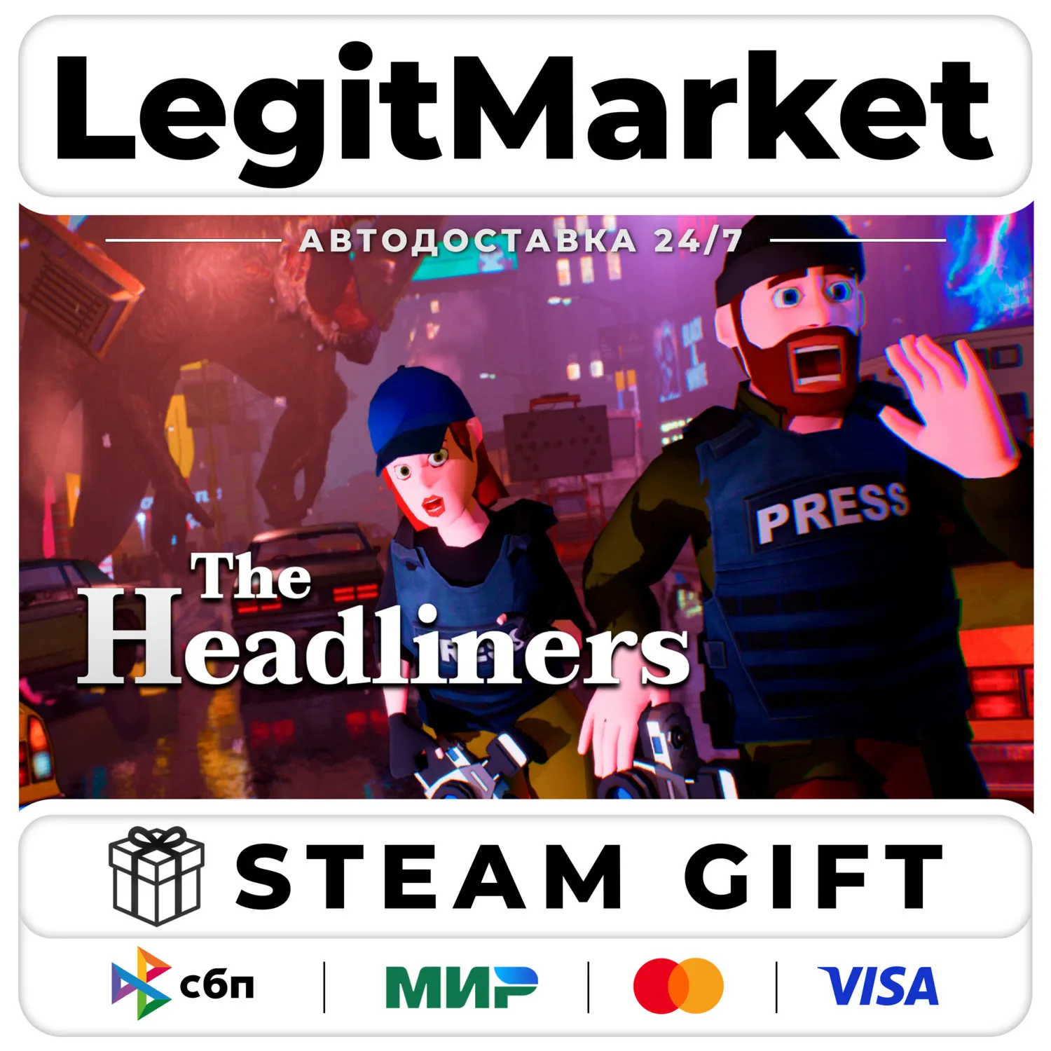 The Headliners / Steam АВТО / РУ + МИР
