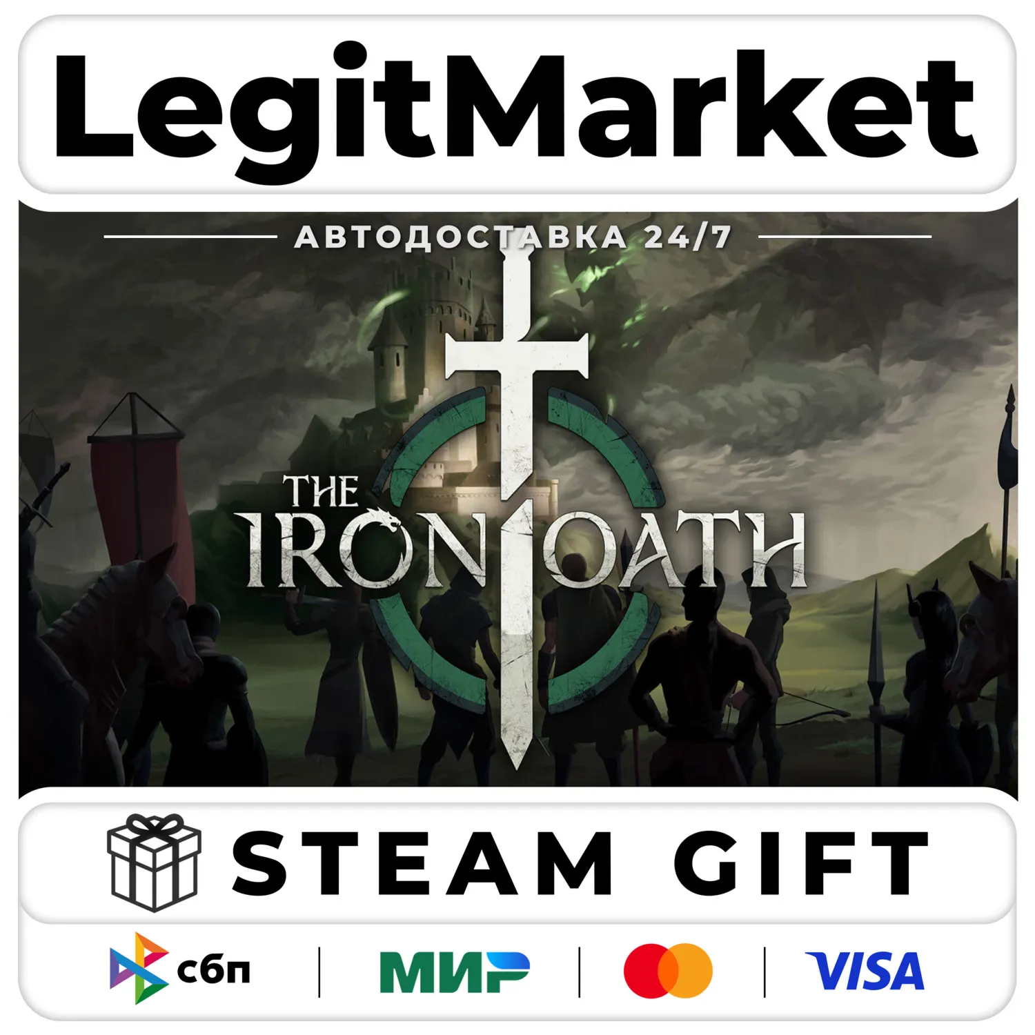 The Iron Oath / Steam Авто / РУ + МИР
