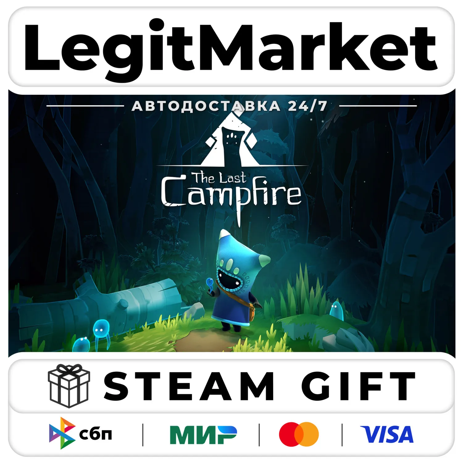 The Last Campfire / Steam Авто / РУ + МИР
