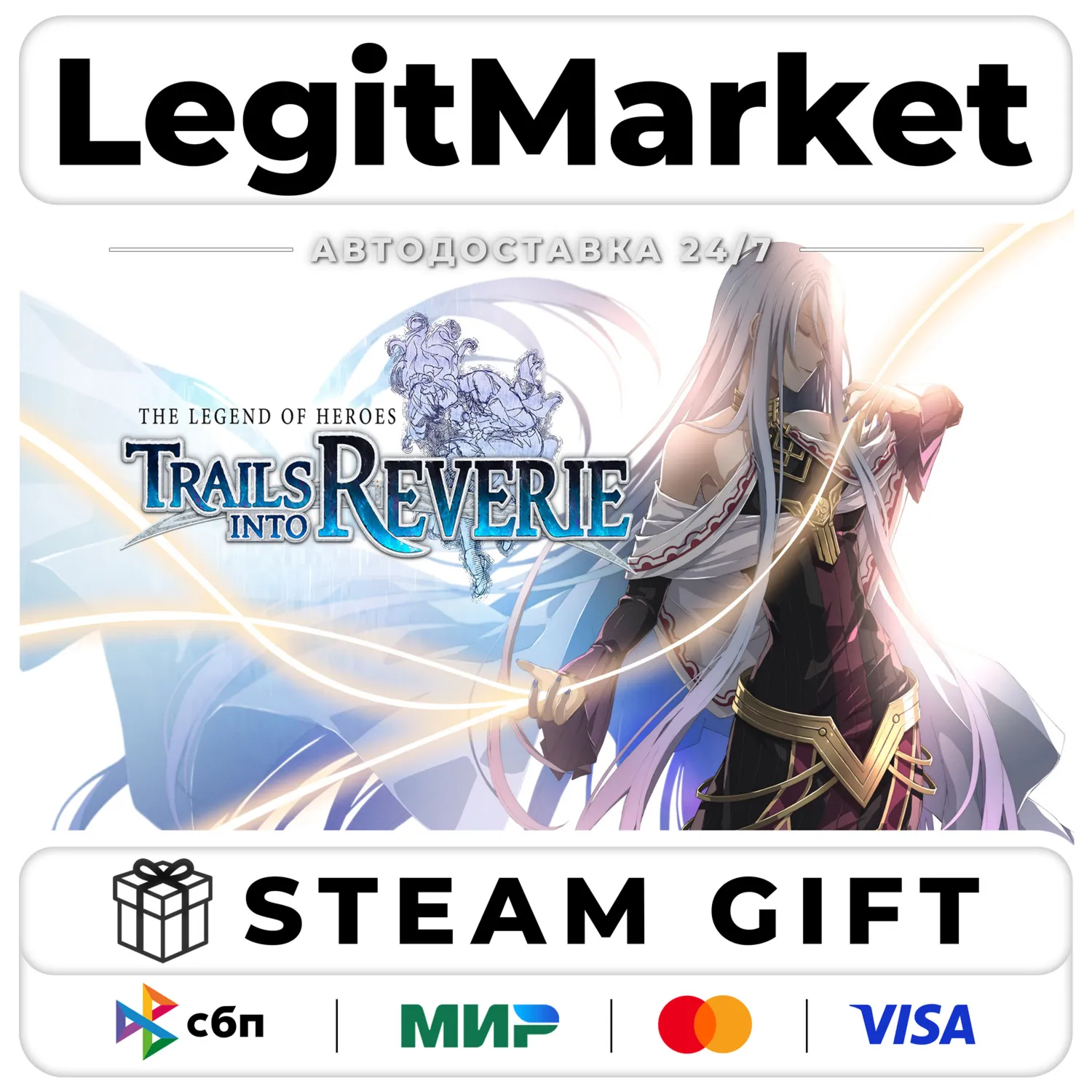 The Legend of Heroes: Trails into Reverie / Steam АВТО / РУ + МИР