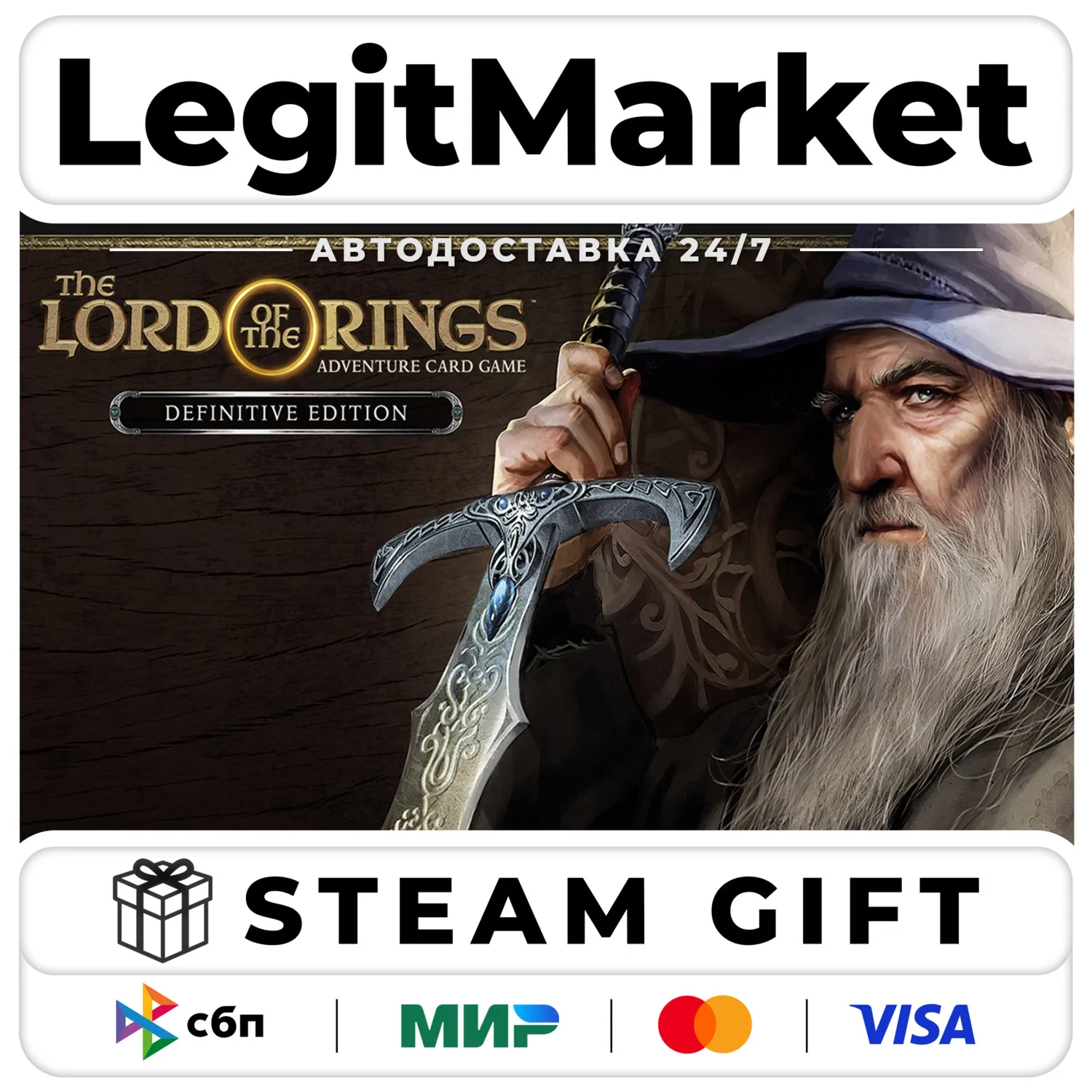 The Lord of the Rings: Adventure Card Game - Definitive Edition / Steam АВТО / РУ + М