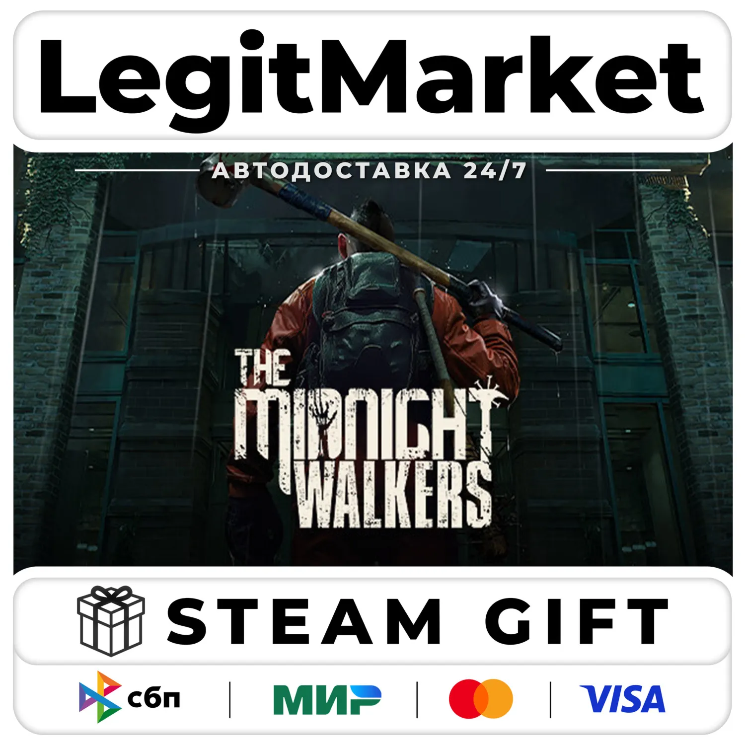 The Midnight Walkers / Steam АВТО / РУ + МИР