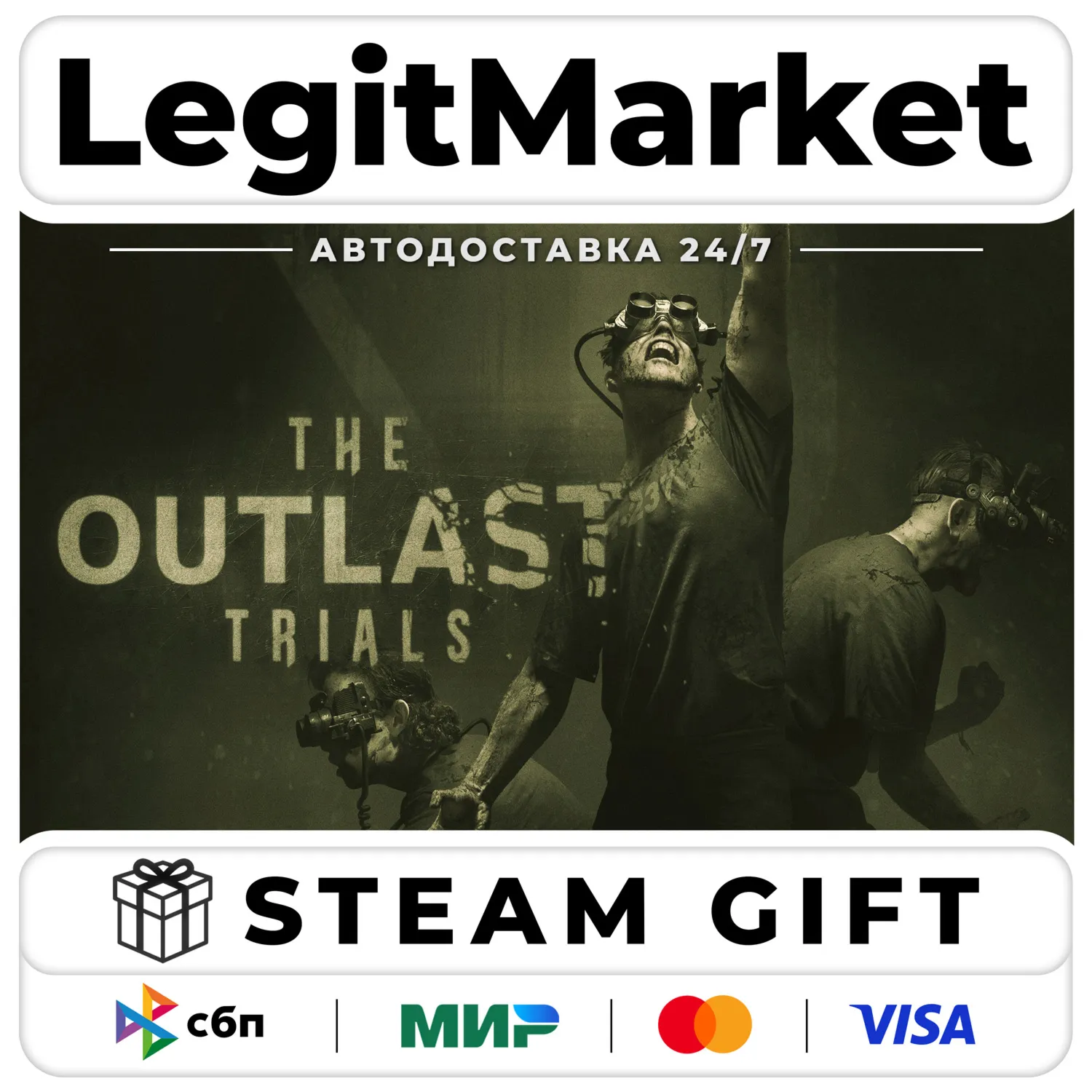 The Outlast Trials / Steam АВТО / РУ + МИР