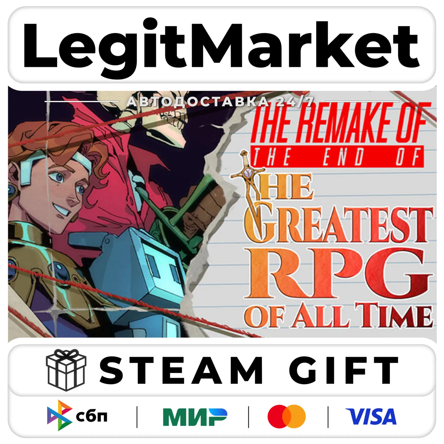 The Remake of the End of the Greatest RPG of All Time / Steam АВТО / РУ + МИР