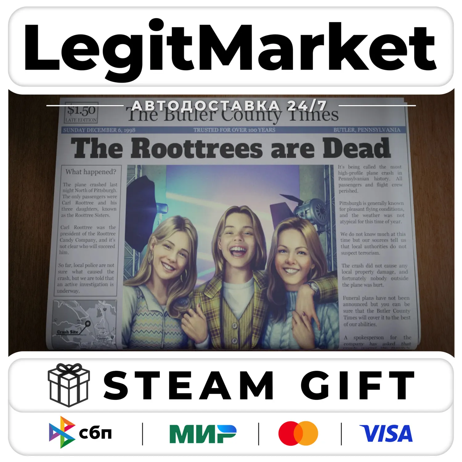 The Roottrees are Dead / Steam Авто / РУ + МИР