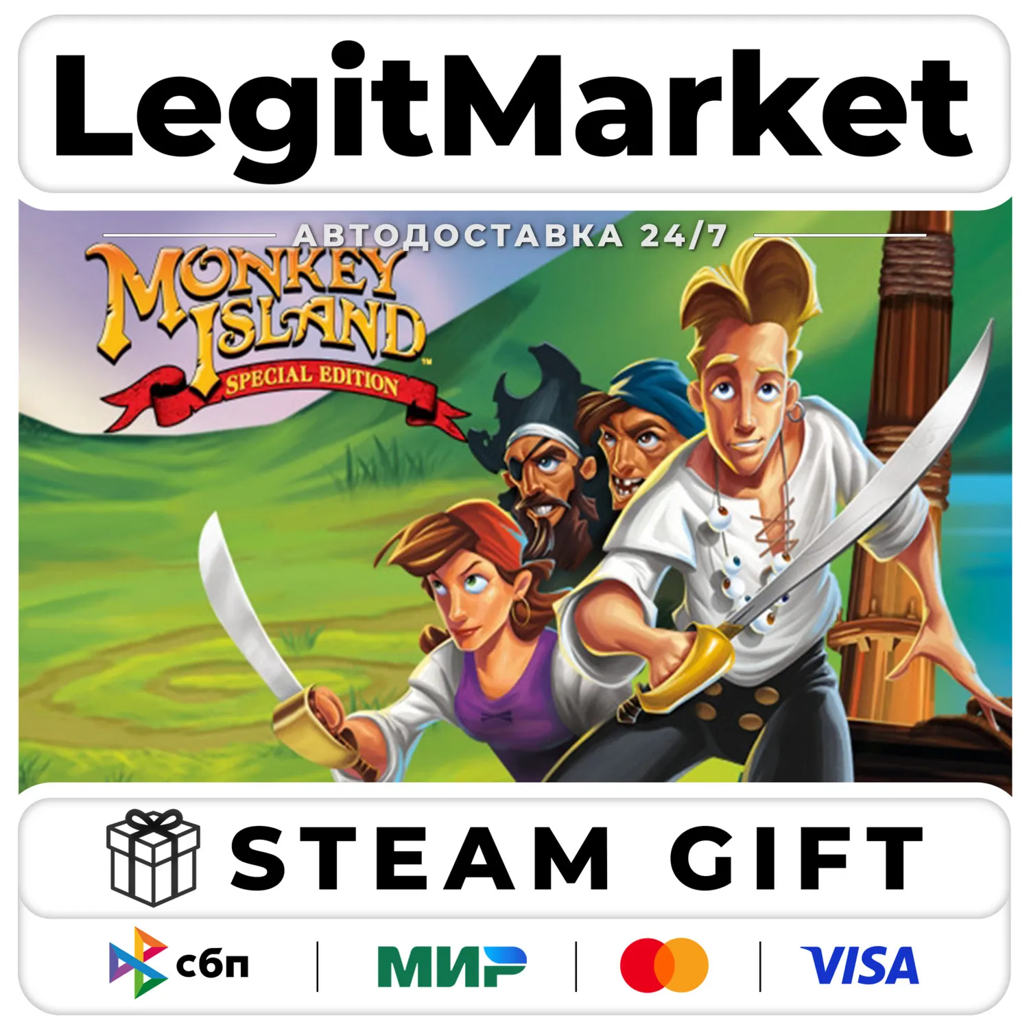 The Secret of Monkey Island: Special Edition / Steam АВТО / РУ + МИР