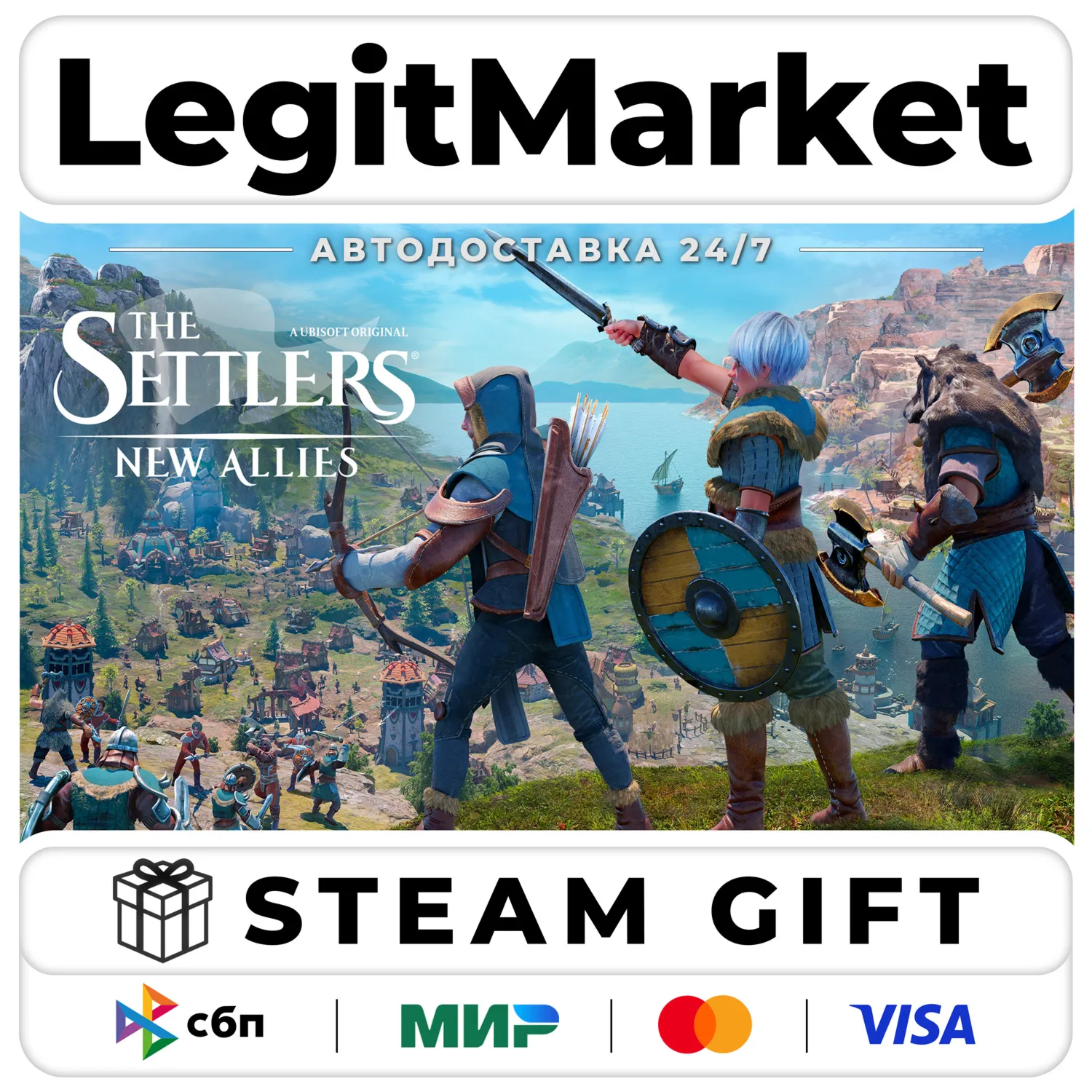 The Settlers: New Allies / Steam АВТО / РУ + МИР