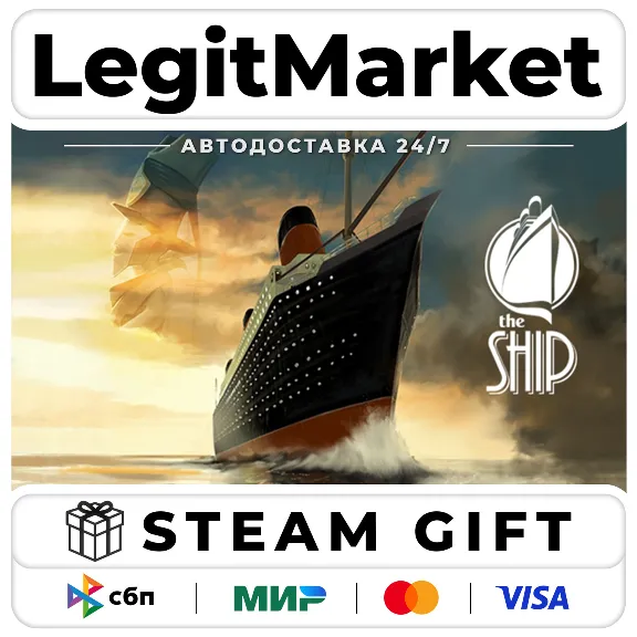 The Ship: Murder Party / Steam АВТО / РУ + МИР