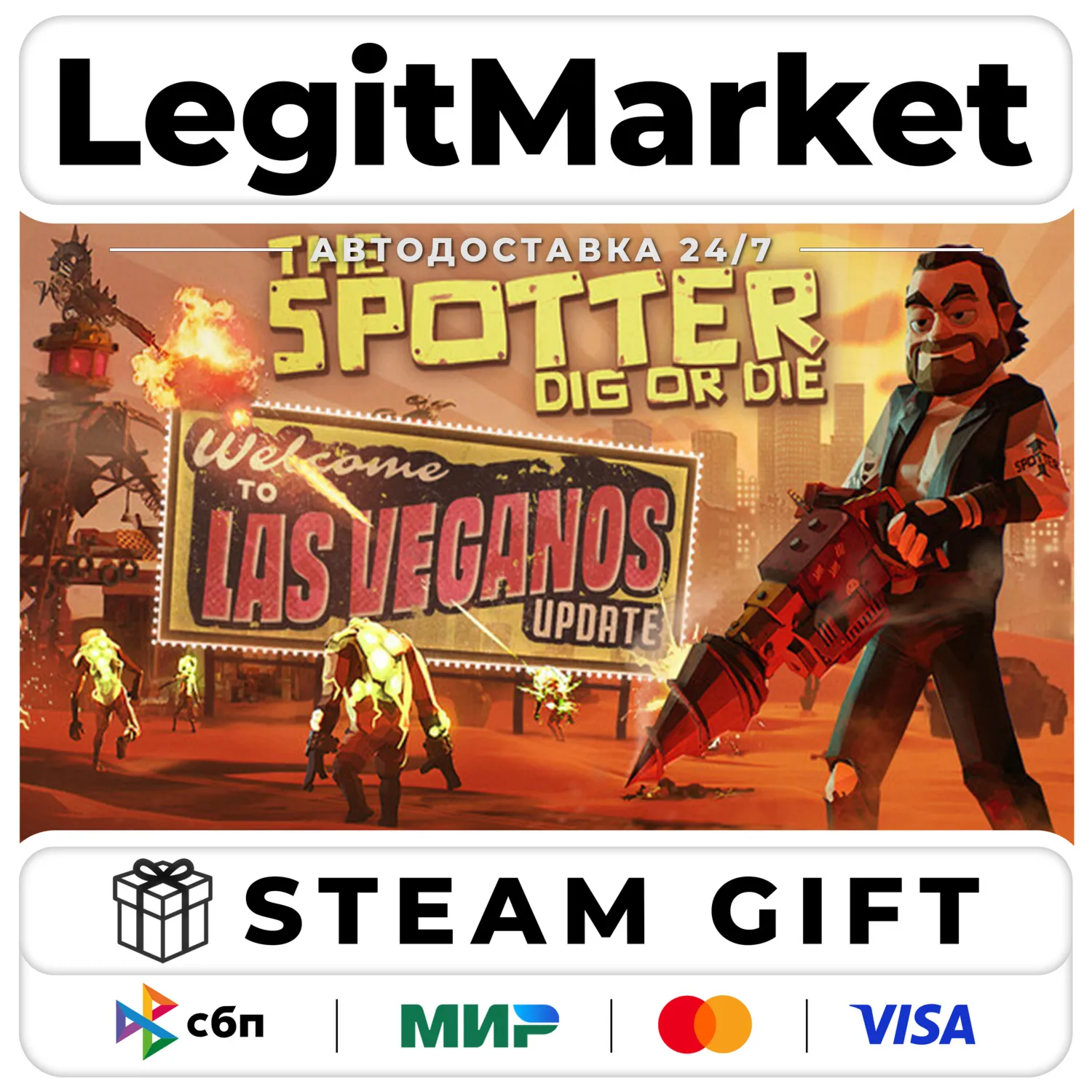 The Spotter: Dig or Die / Steam AUTO / RU + WORLD