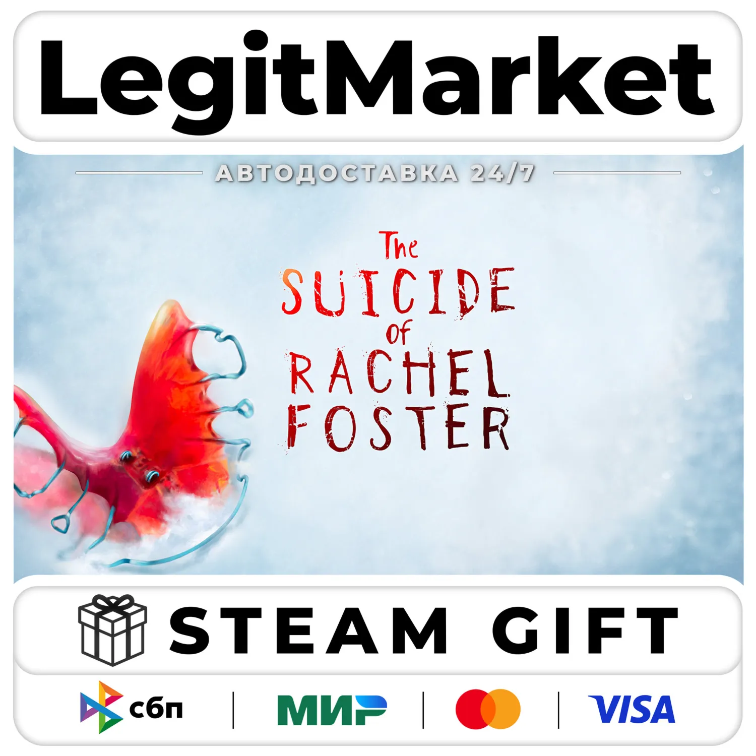 The Suicide of Rachel Foster / Steam АВТО / РУ + МИР