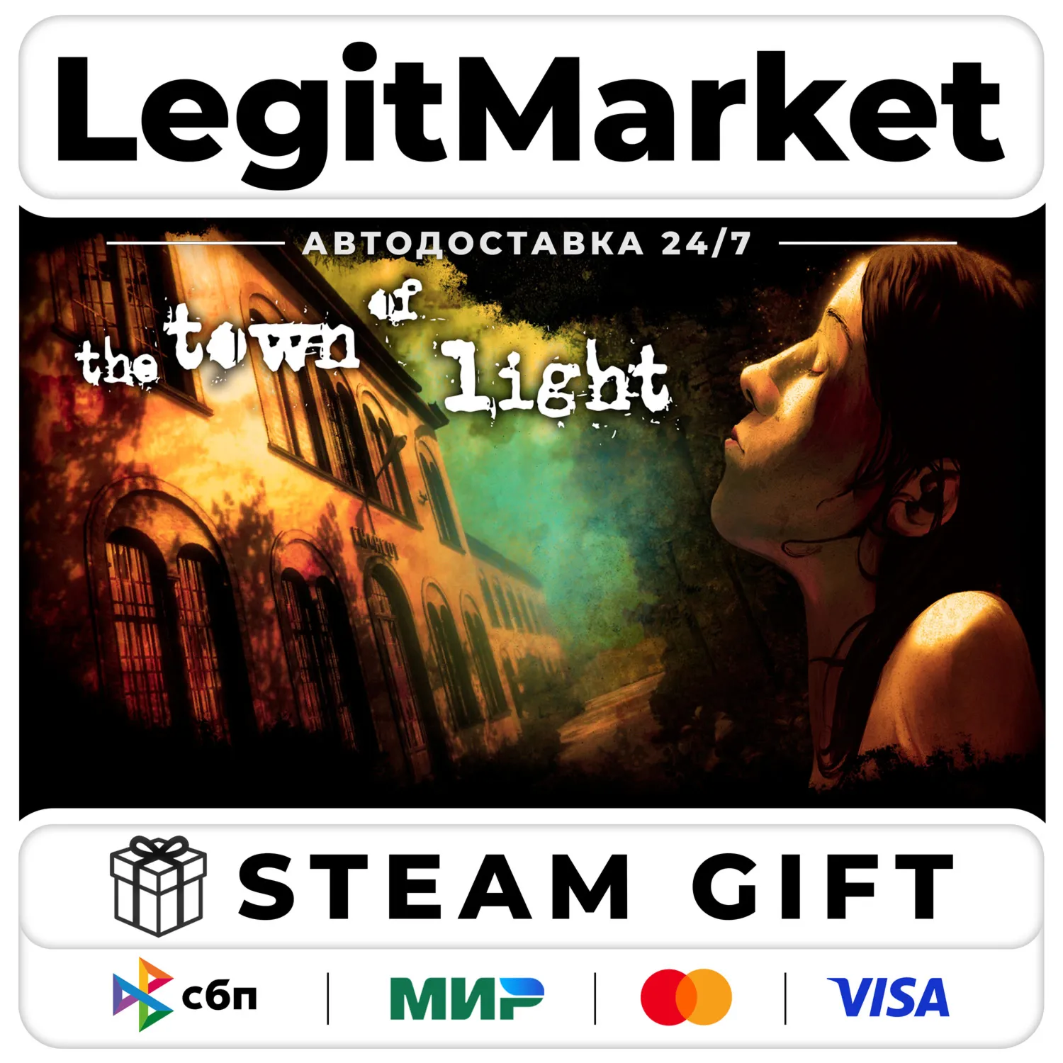 The Town of Light / Steam АВТО / РУ + МИР