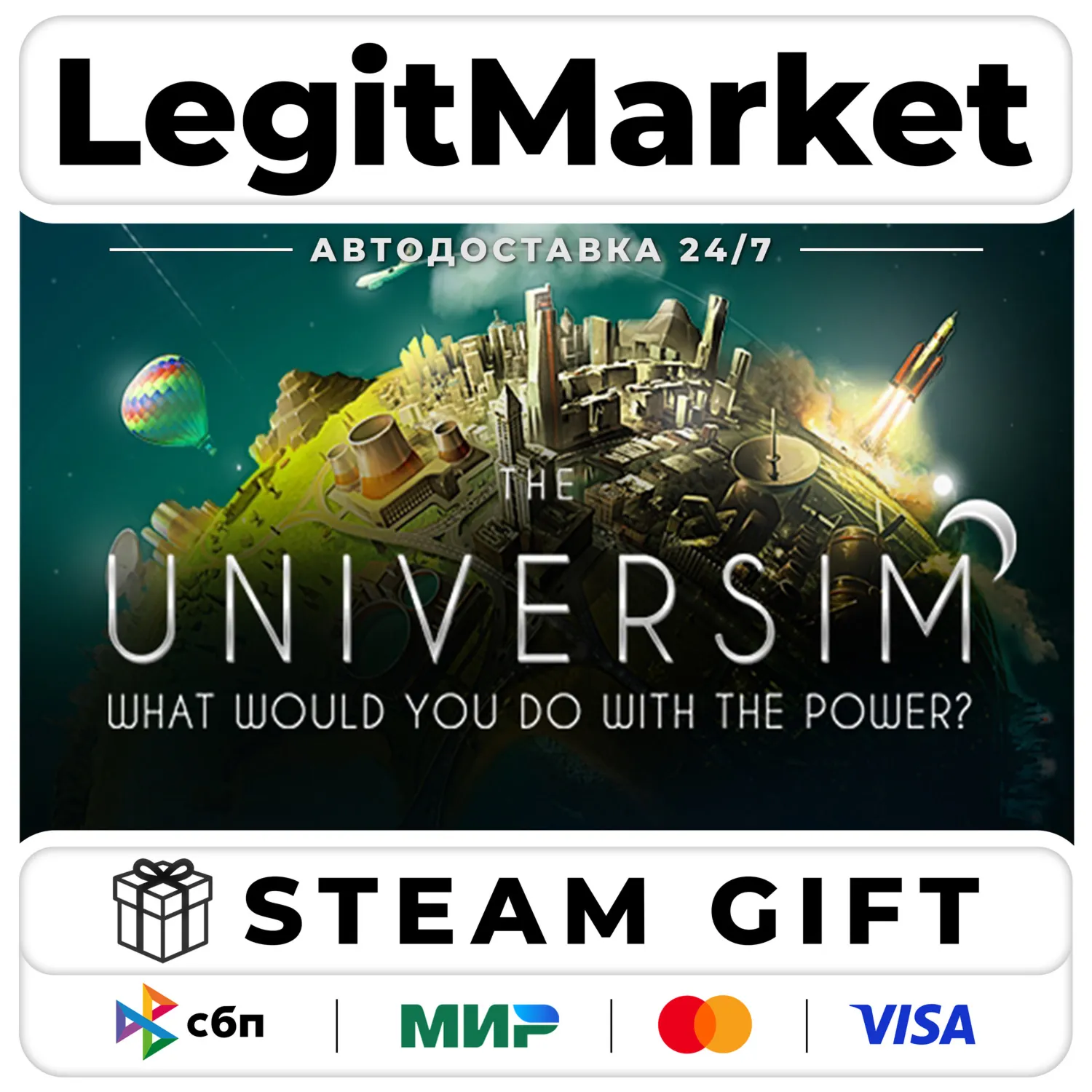 The Universim / Steam Авто / РУ + МИР