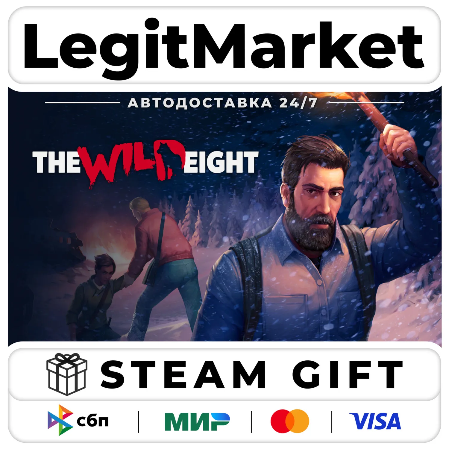 The Wild Eight / Steam АВТО / РУ + МИР