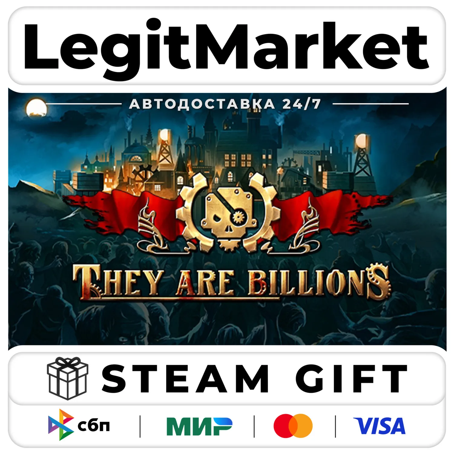 They Are Billions / Steam АВТО / РУ + МИР