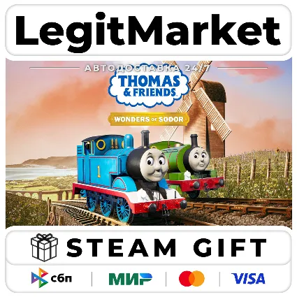 Thomas  Friends: Wonders of Sodor / Steam АВТО / МИР