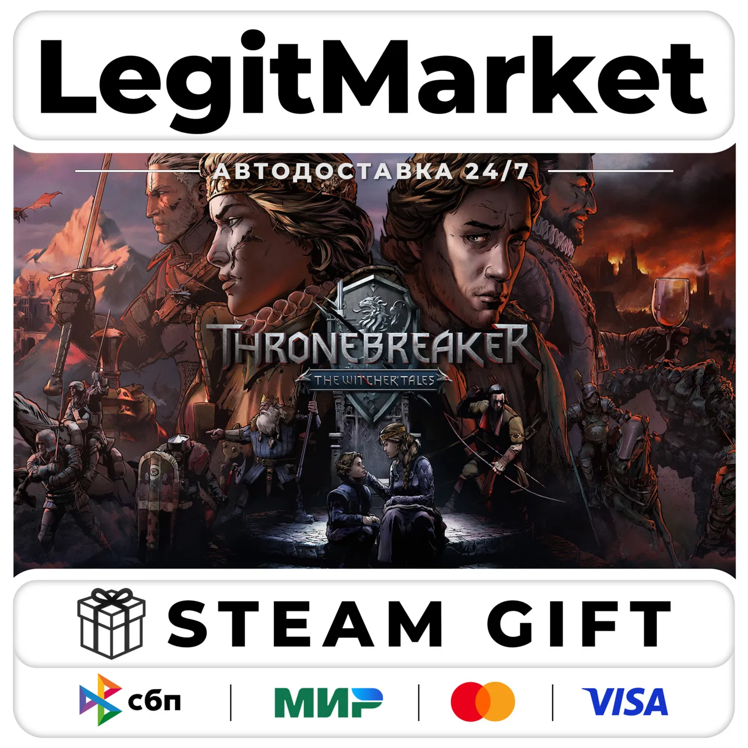 Thronebreaker: The Witcher Tales / Steam АВТО / РУ + МИР