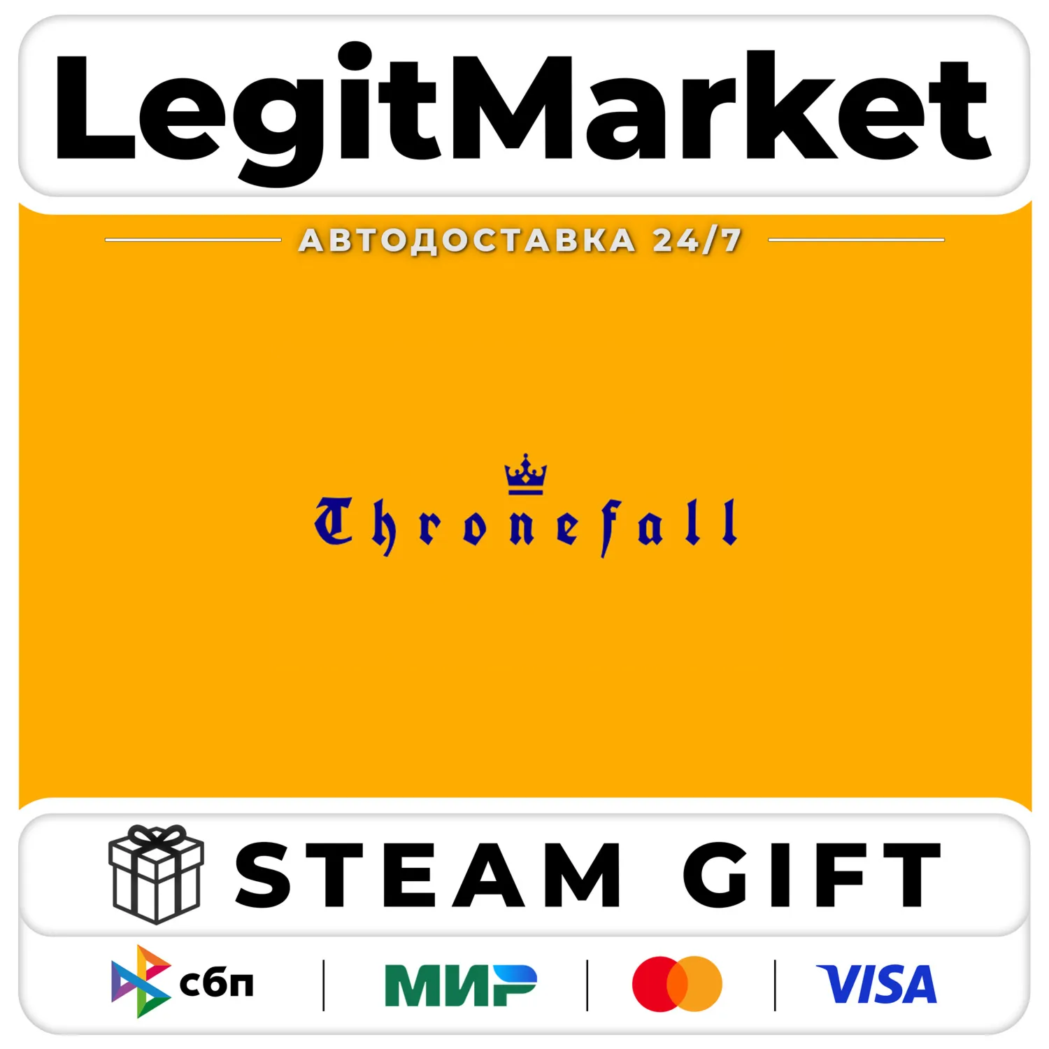 Thronefall / Steam АВТО / РУ + МИР