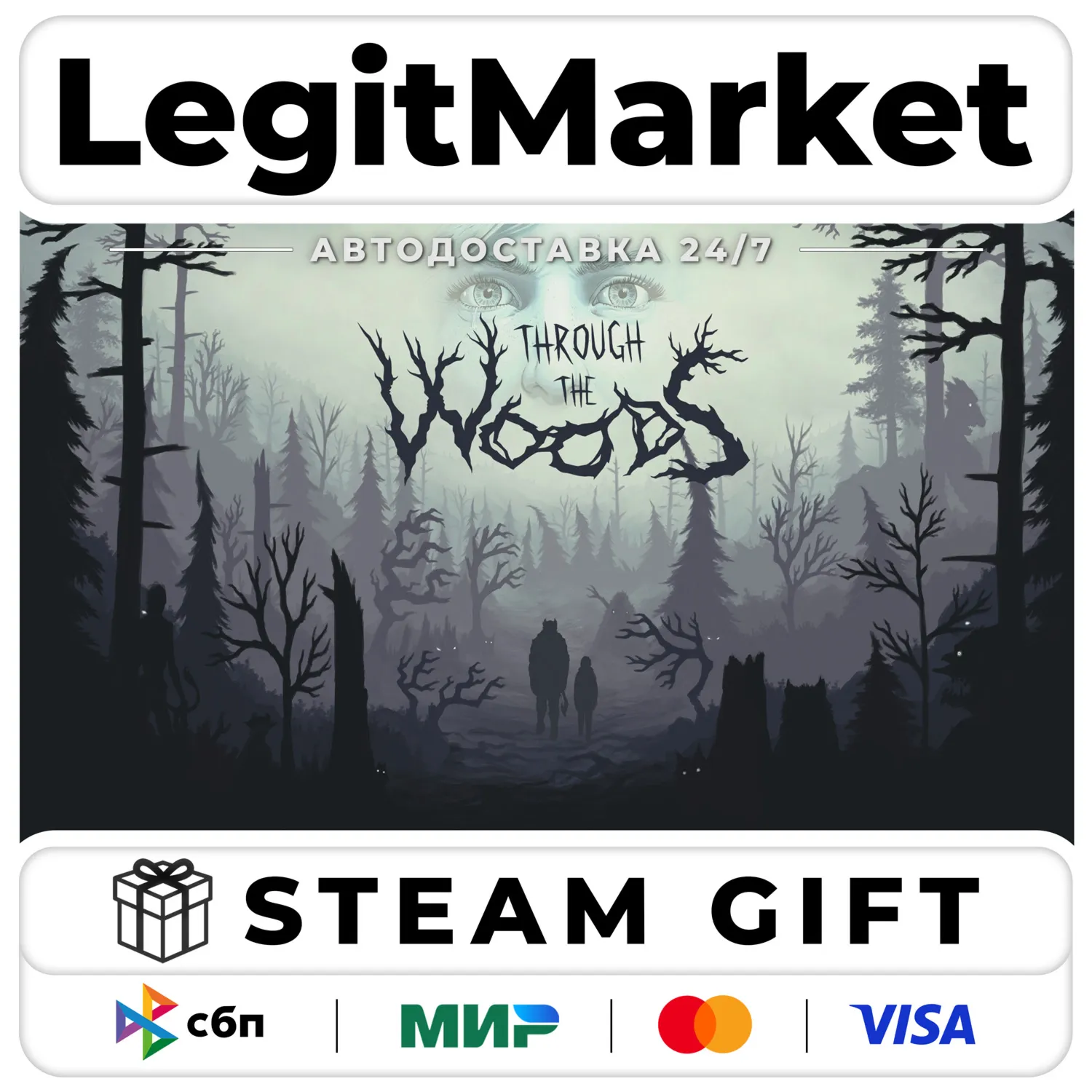 Through the Woods / Steam АВТО / РУ + МИР