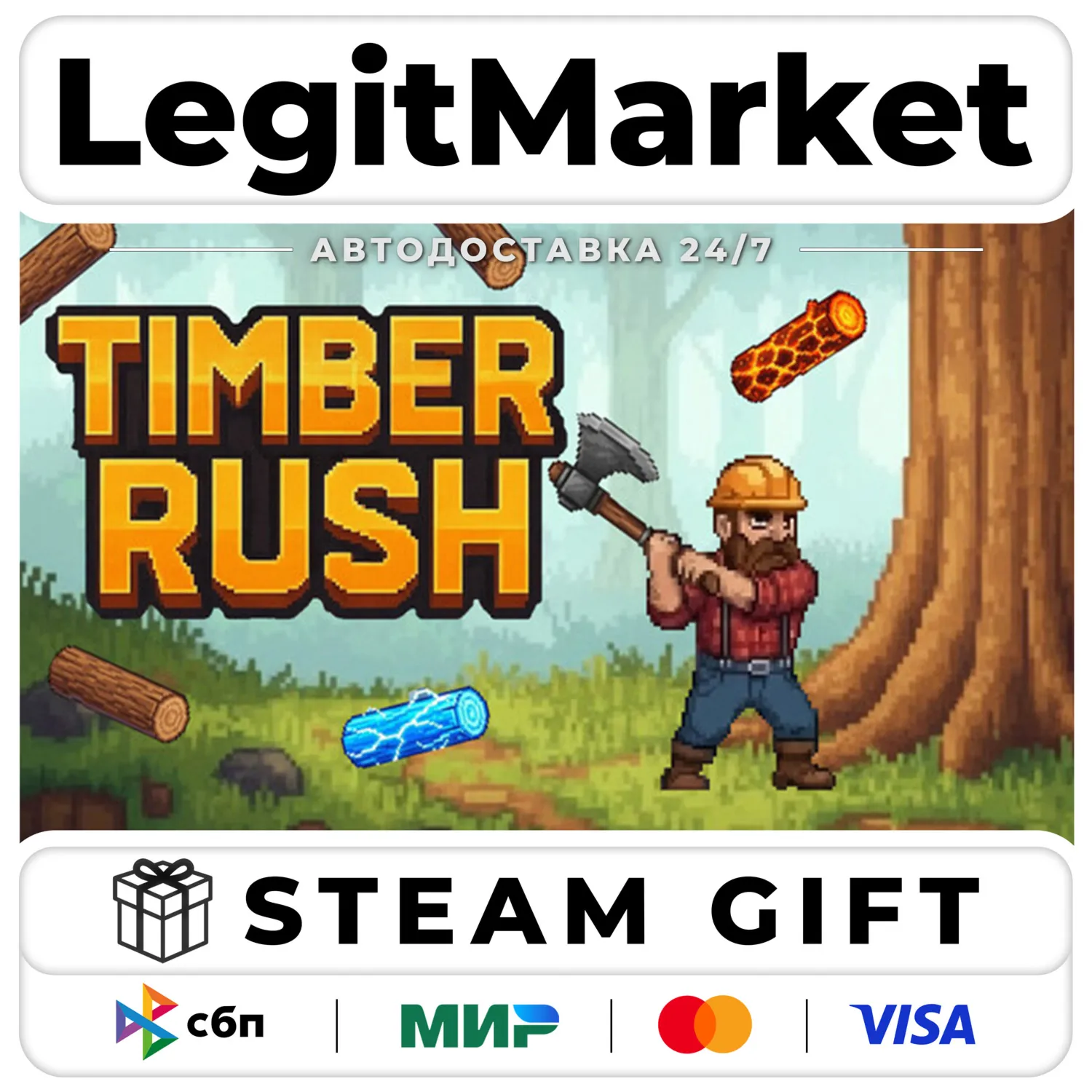 Timber Rush / Steam АВТО / РУ + МИР