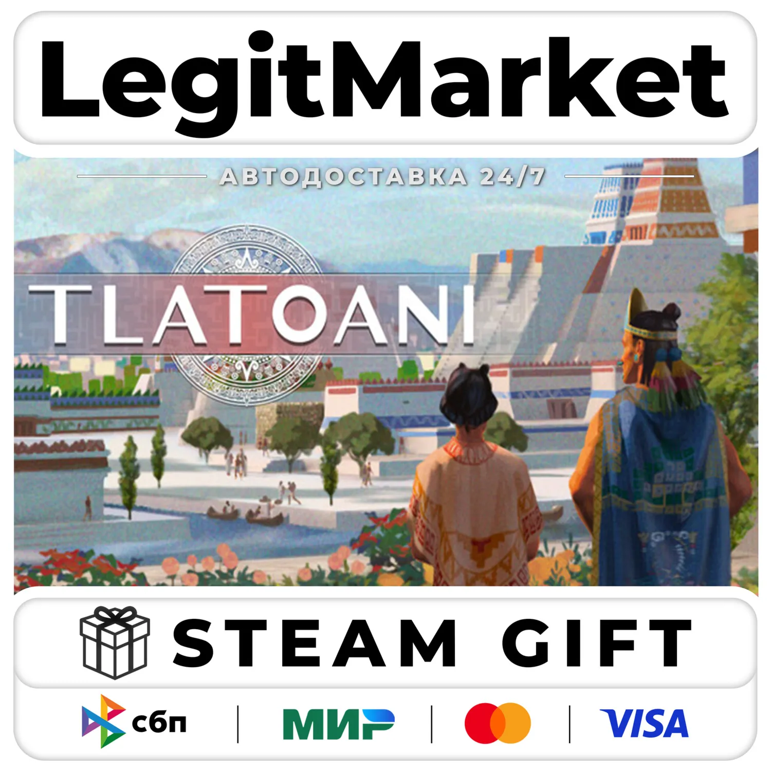 Tlatoani: Aztec Cities / Steam АВТО / РУ + МИР