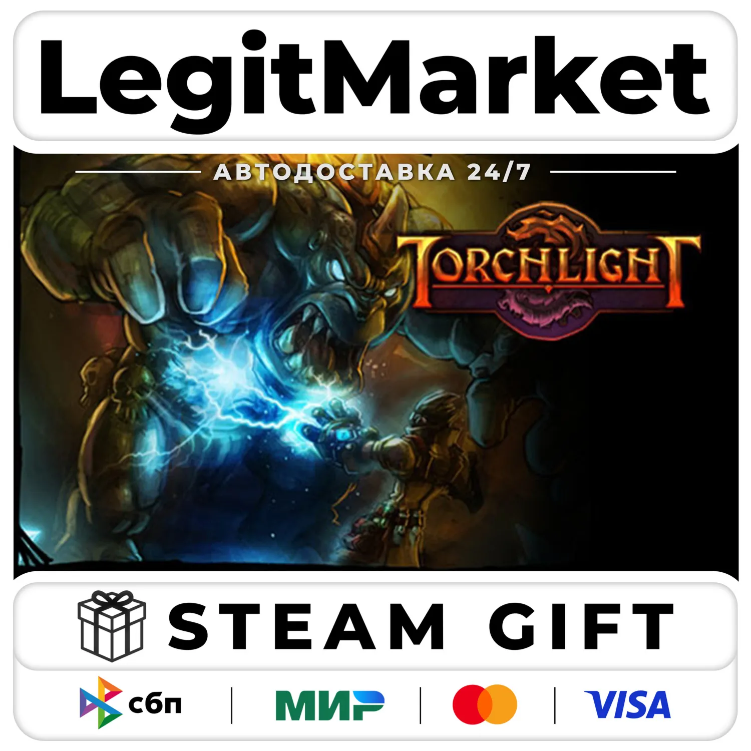 Torchlight / Steam АВТО / РУ + МИР