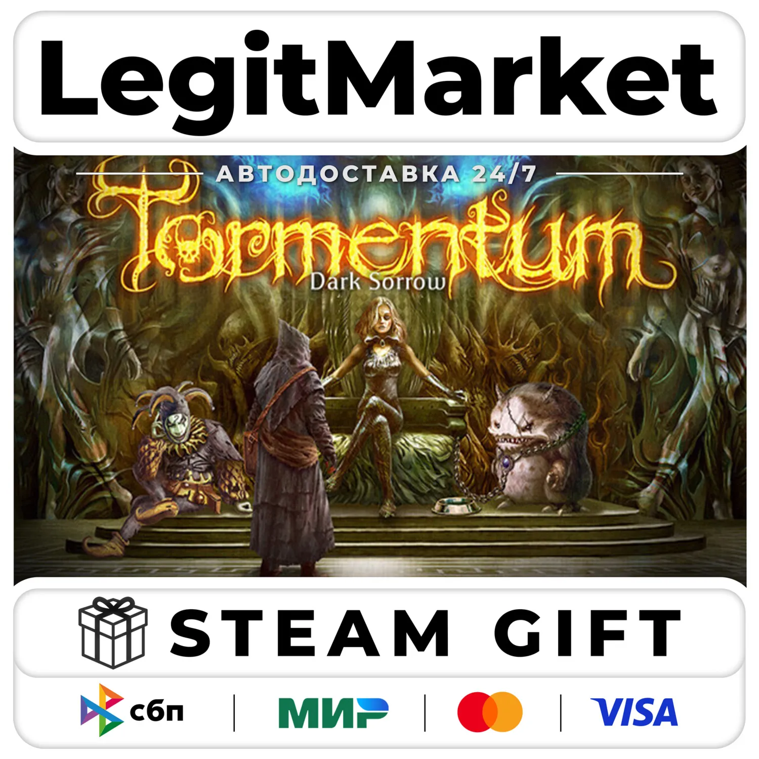 Tormentum - Dark Sorrow / Steam Авто / РУ + МИР