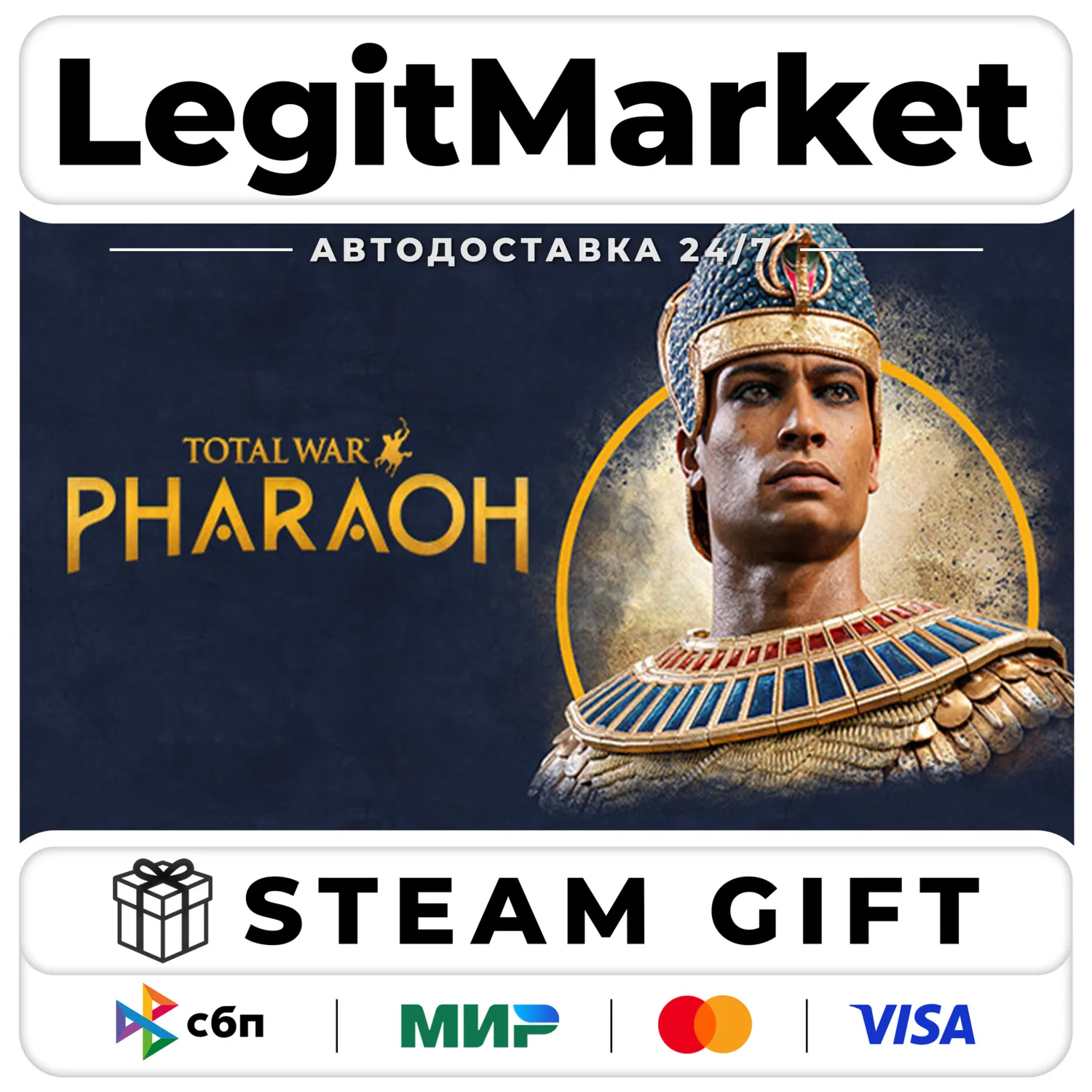 Total War: PHARAOH Standard Edition / Steam АВТО / РУ + МИР