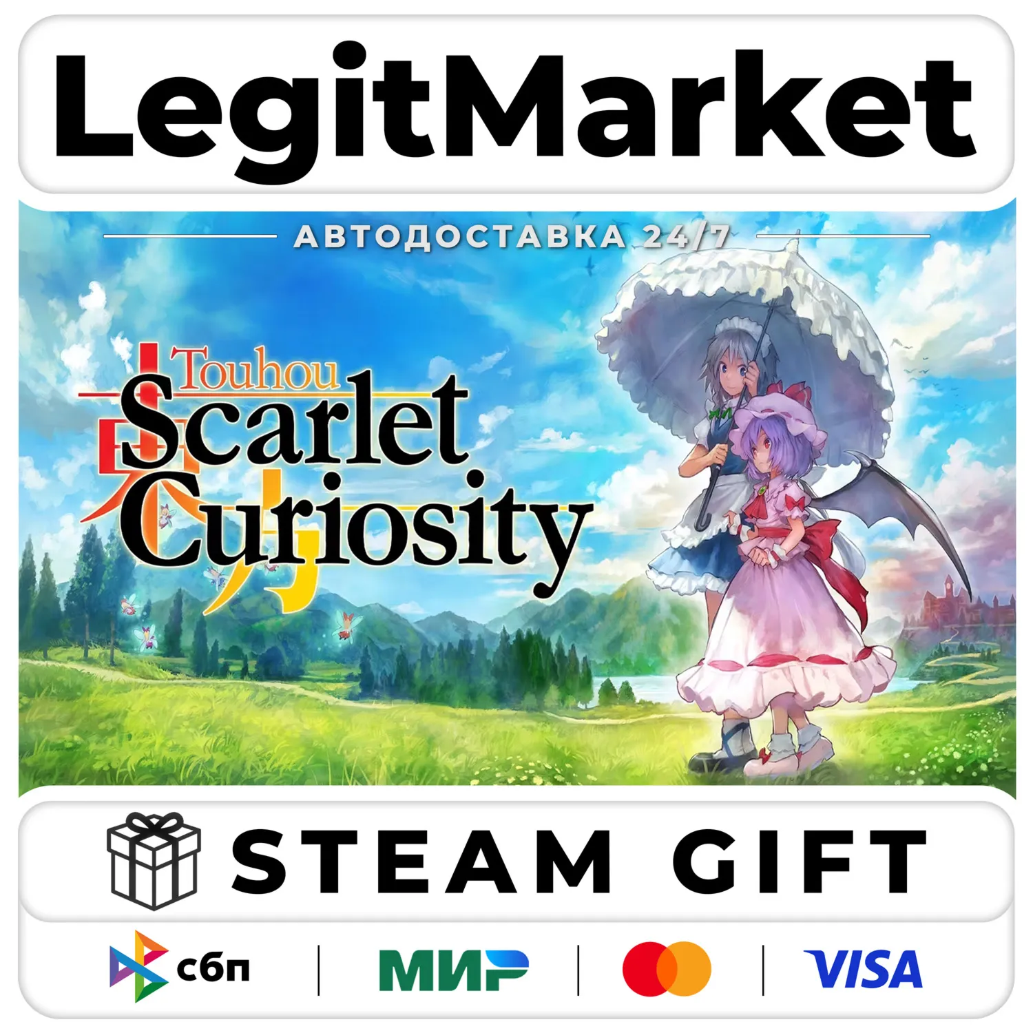 Touhou: Scarlet Curiosity / Steam АВТО / РУ + МИР