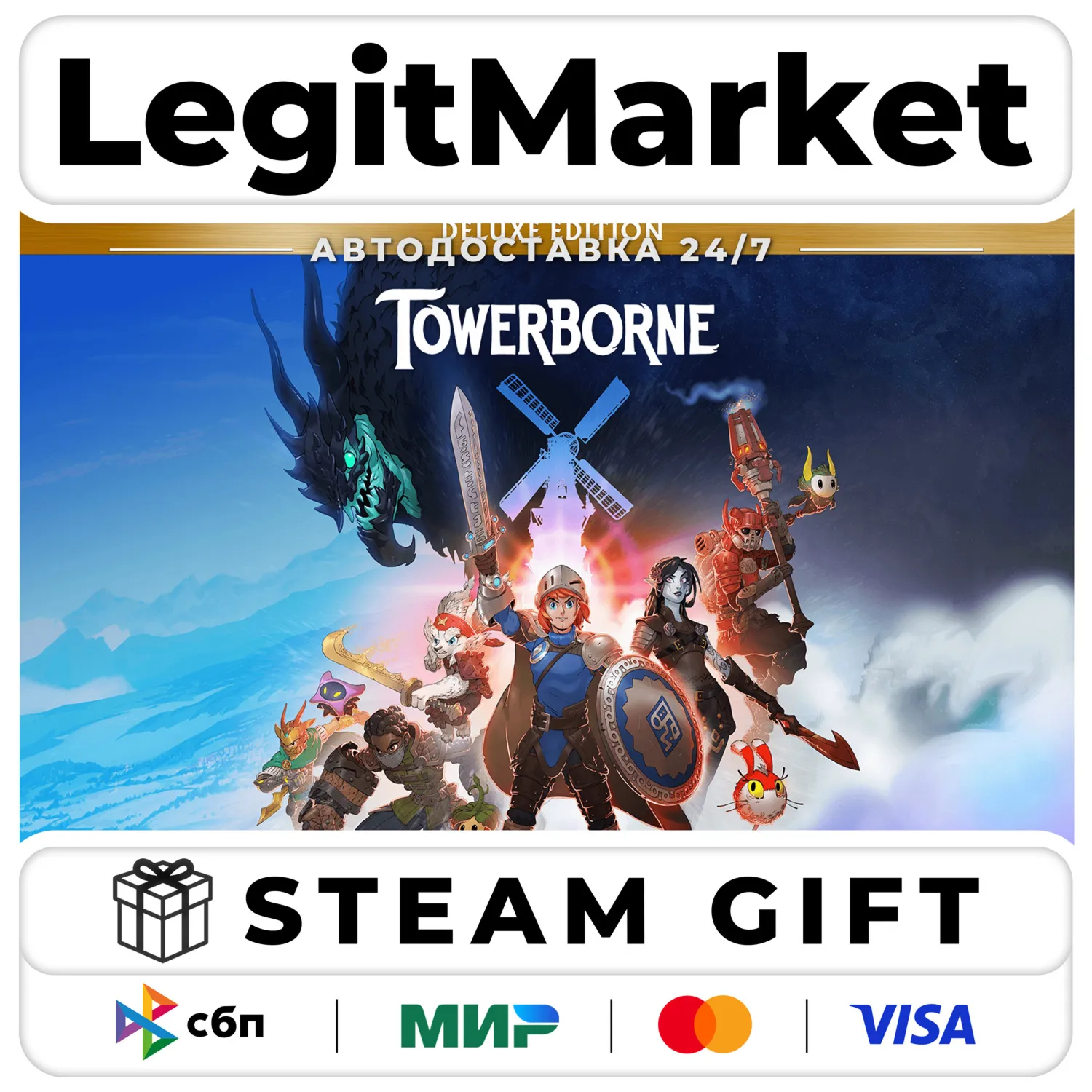 Towerborne Deluxe Edition / Steam АВТО / РУ + МИР